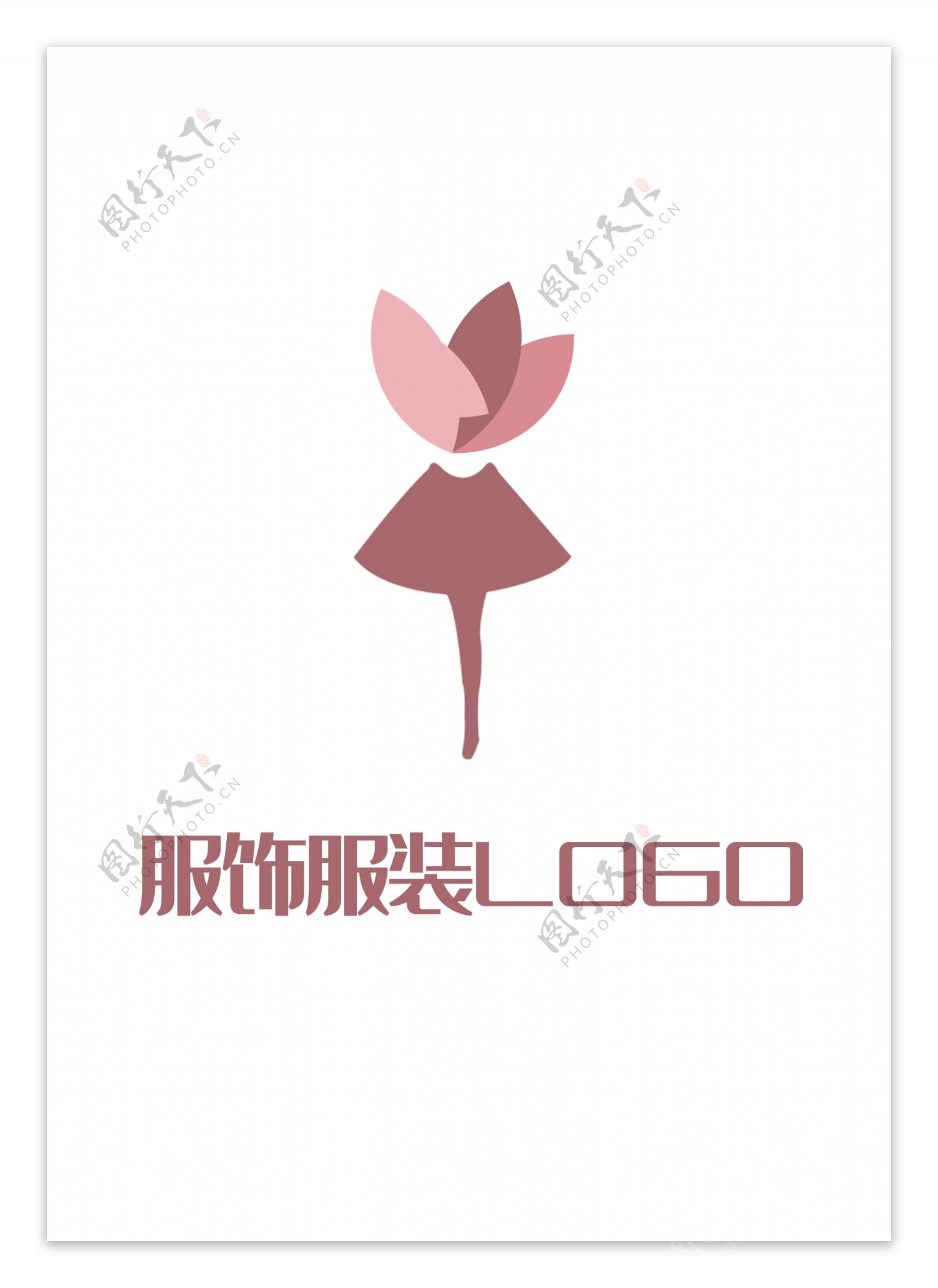 服饰服装LOGO三色形状花瓣粉红叠加简约