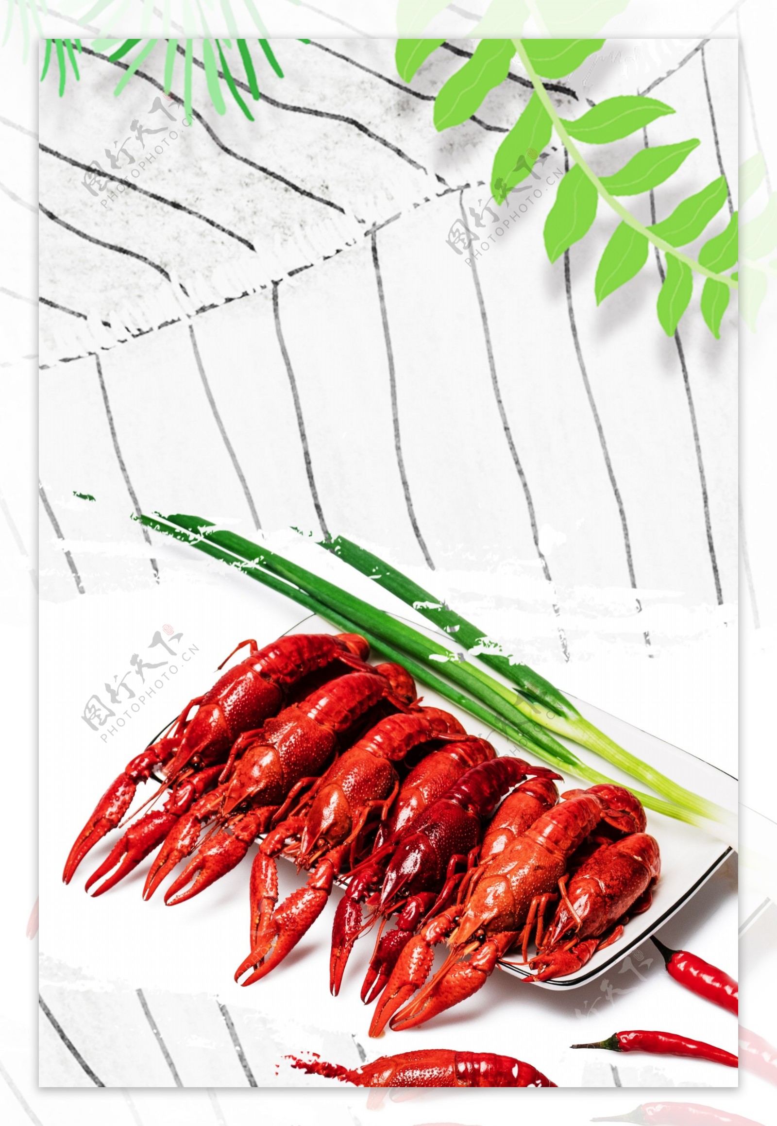 简约小清新小龙虾美食促销背景海报