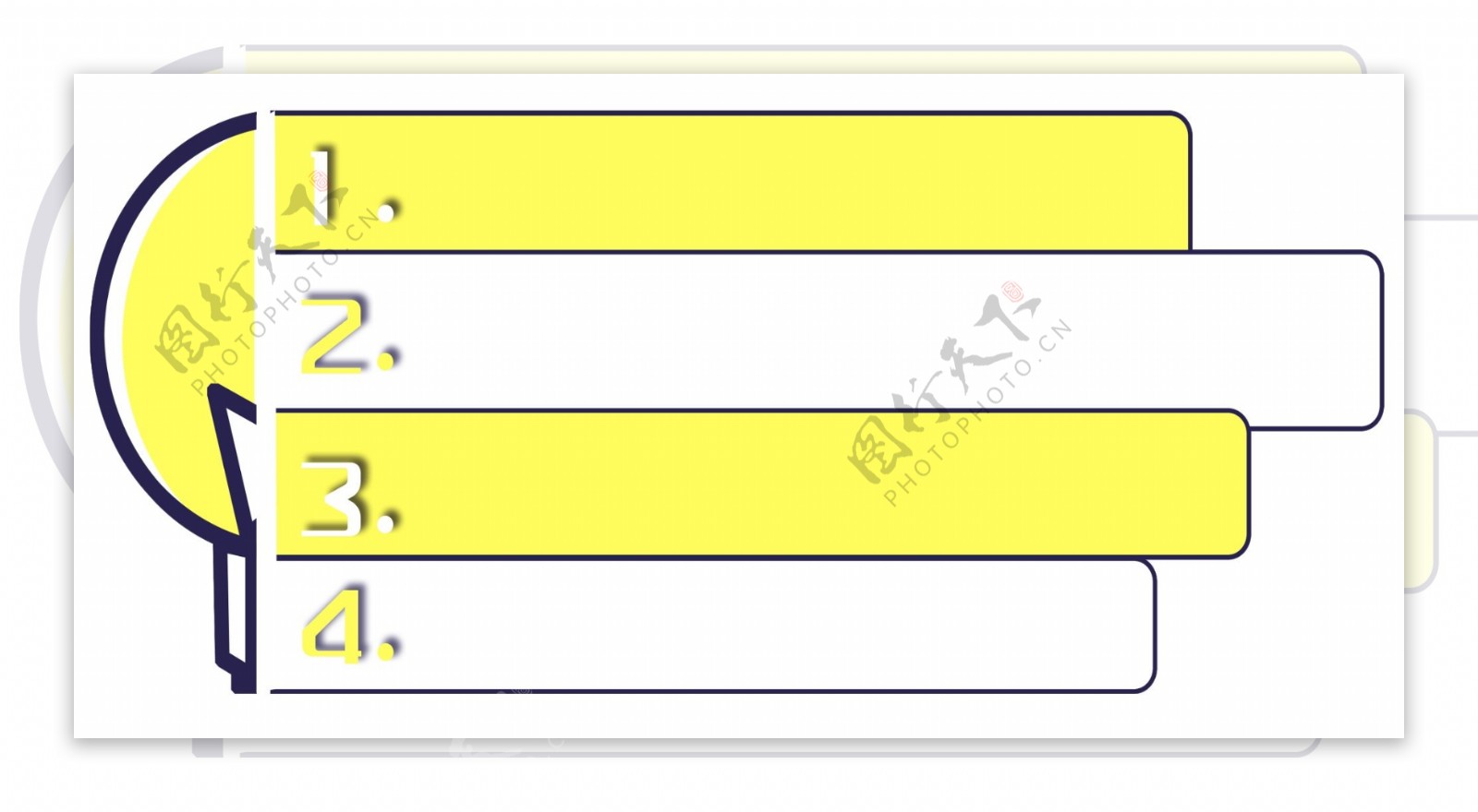 黄色数字PPT元素