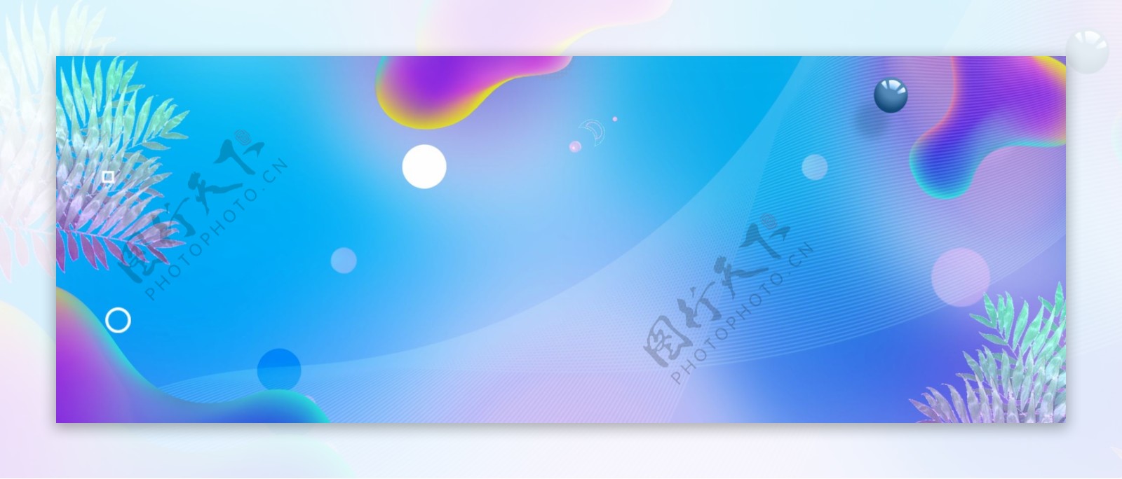 渐变电商促销banner