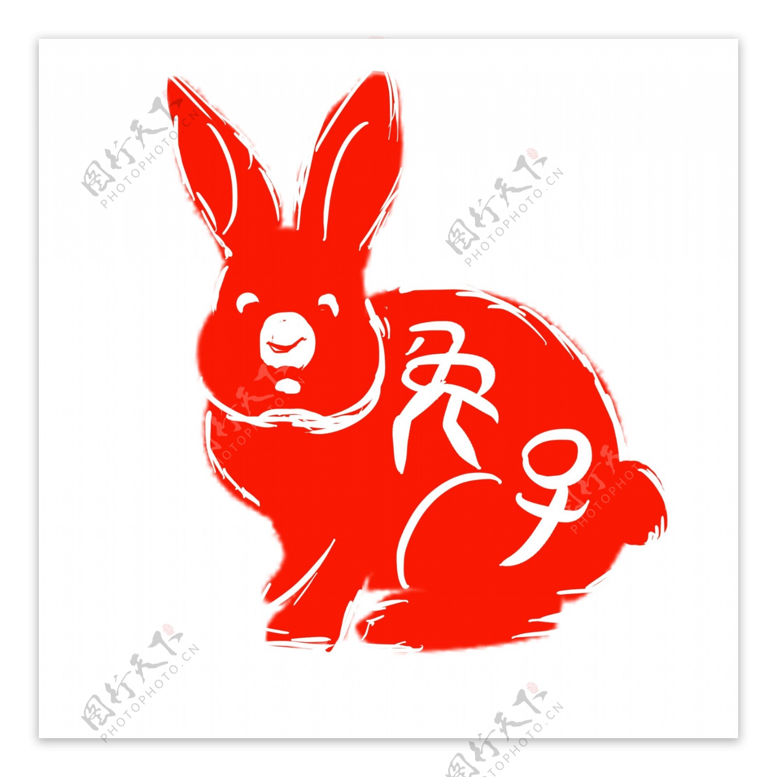 兔子动物印章