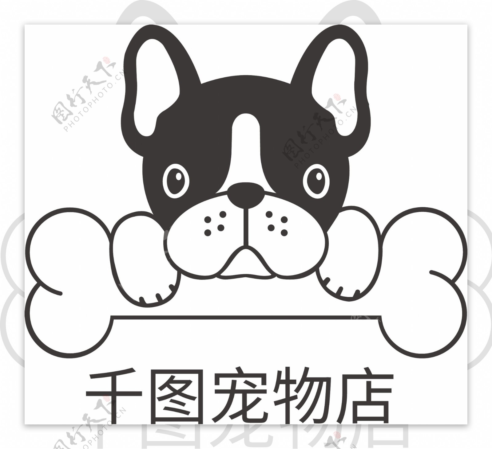 宠物店标志logo