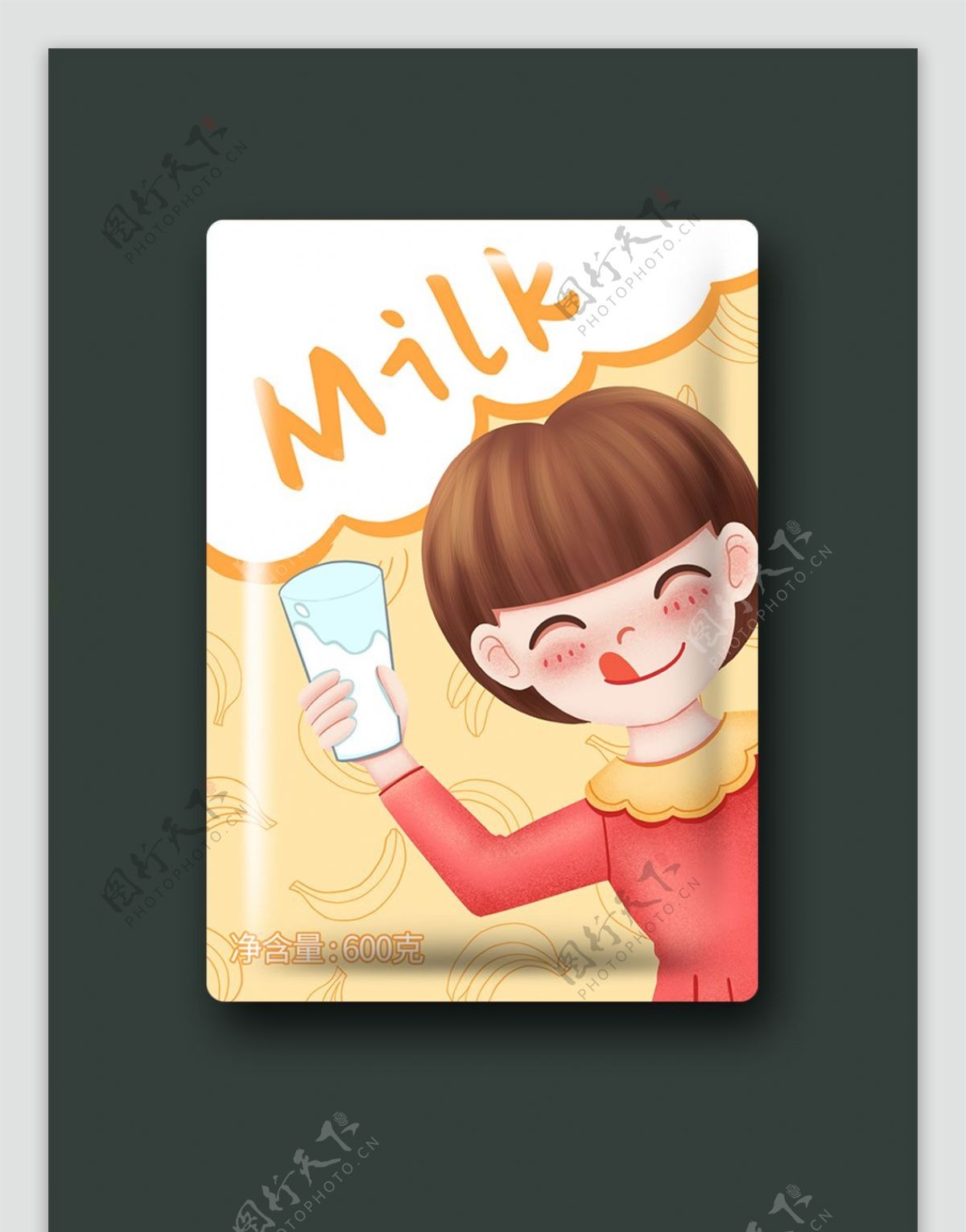 牛奶包装小朋友拿着牛奶杯
