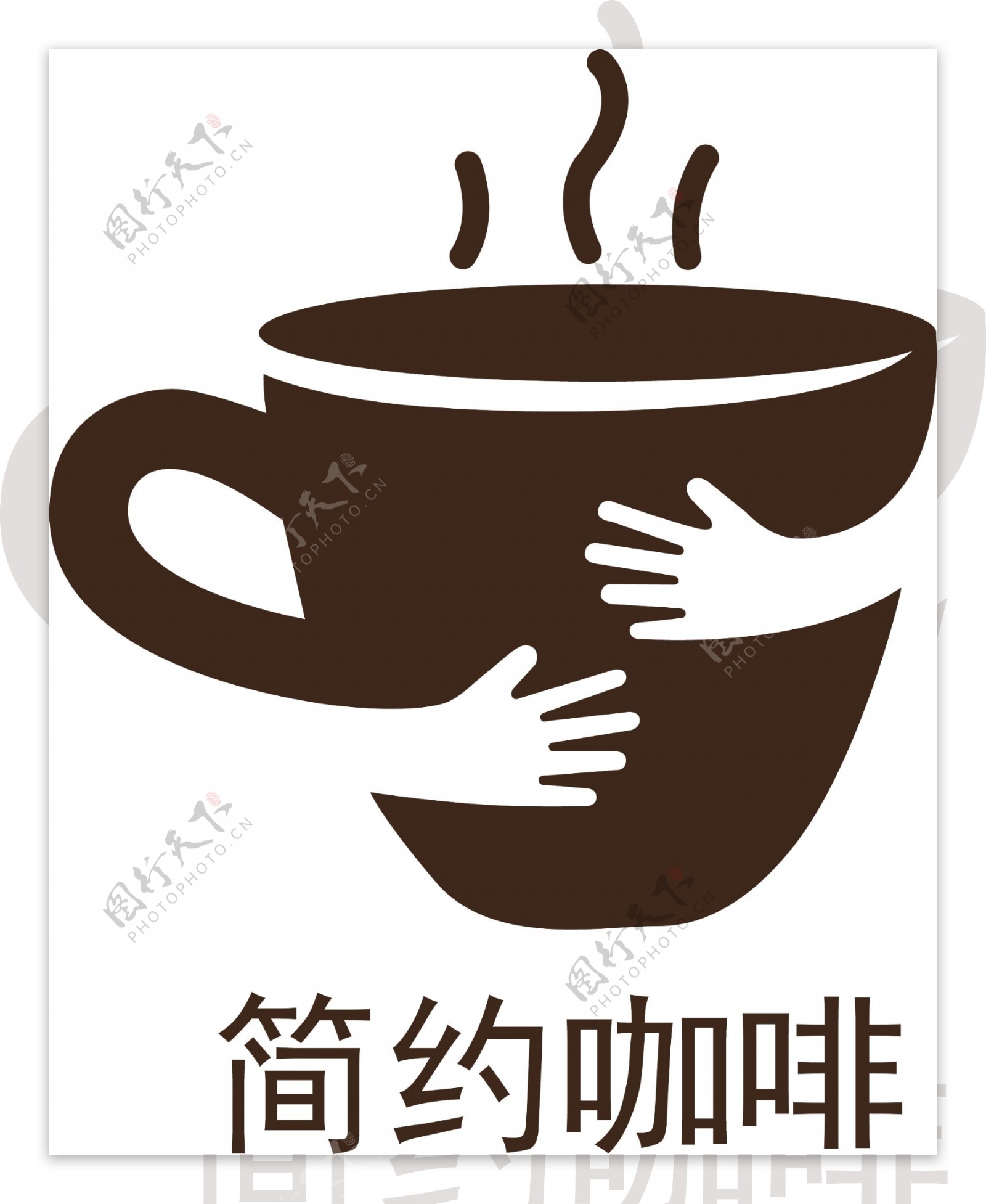 简约大气咖啡店logo标志