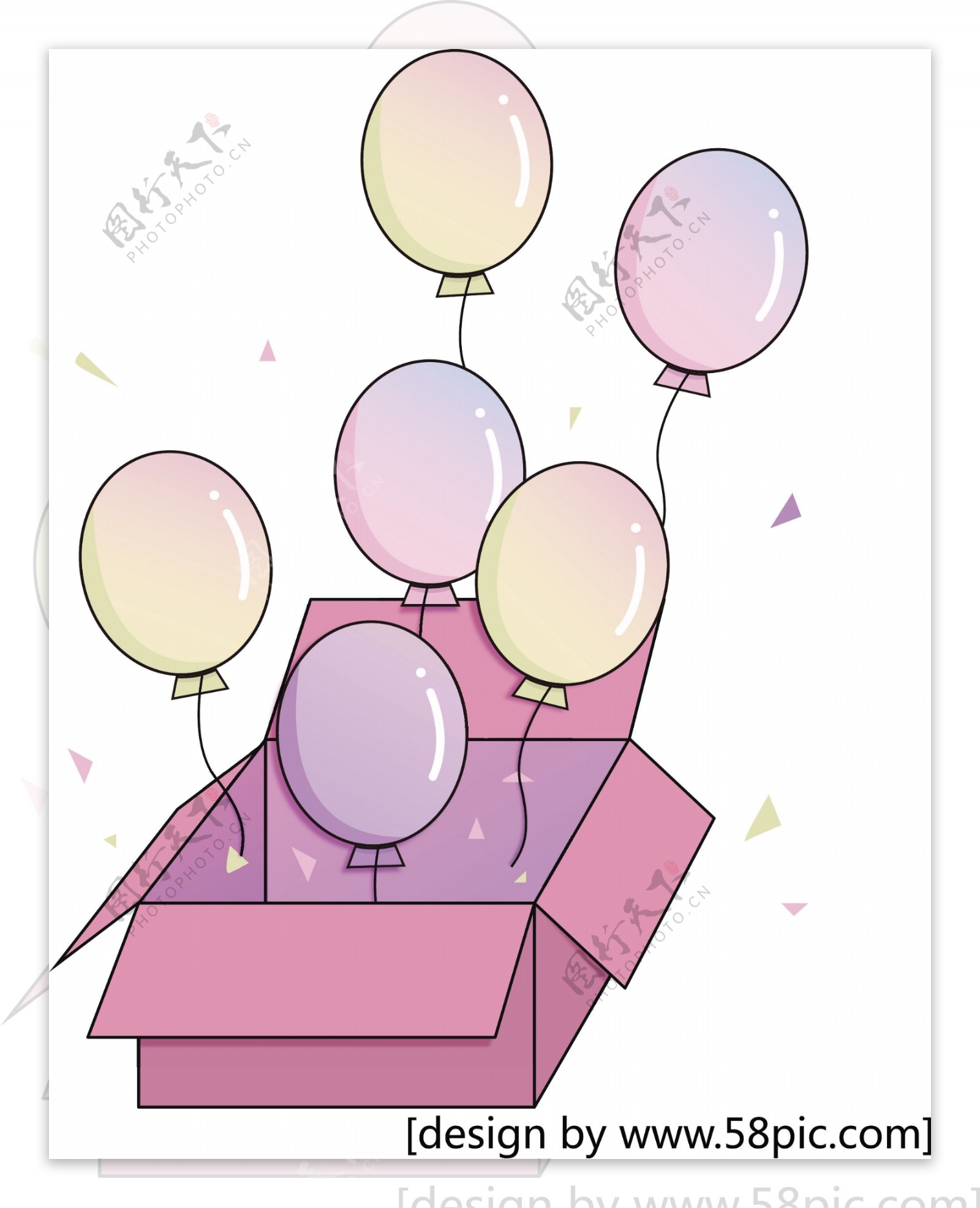 气球礼盒粉紫矢量卡通手绘装饰图案