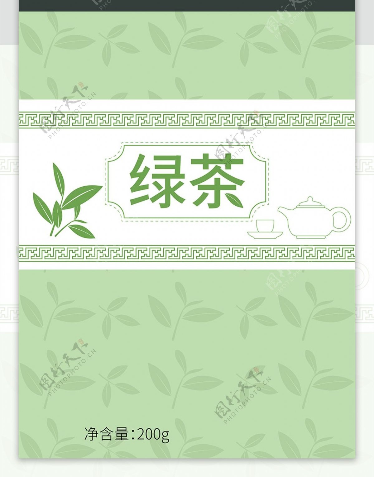 包装插画绿茶包装