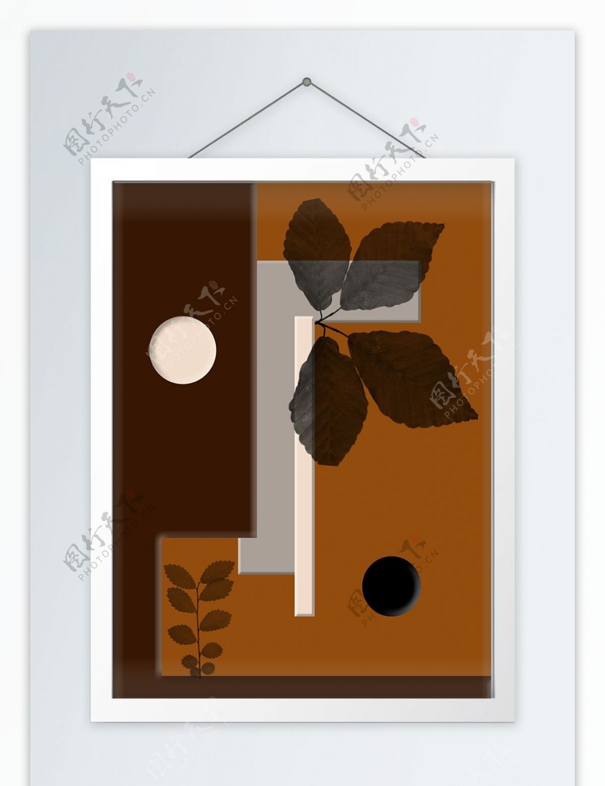 现代感手绘植物几何组合棕色莫兰迪装饰画