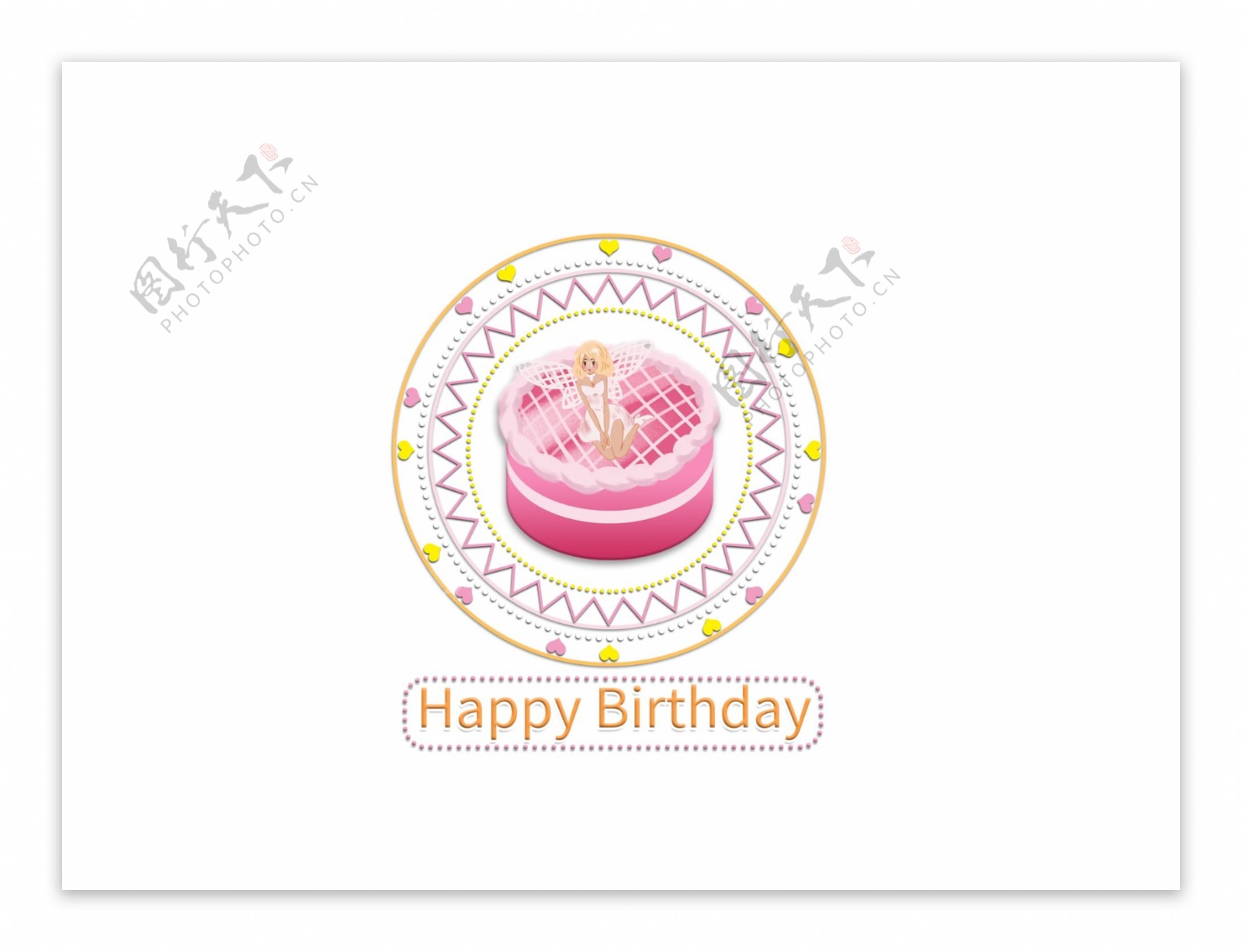 蛋糕粉红色标志设计