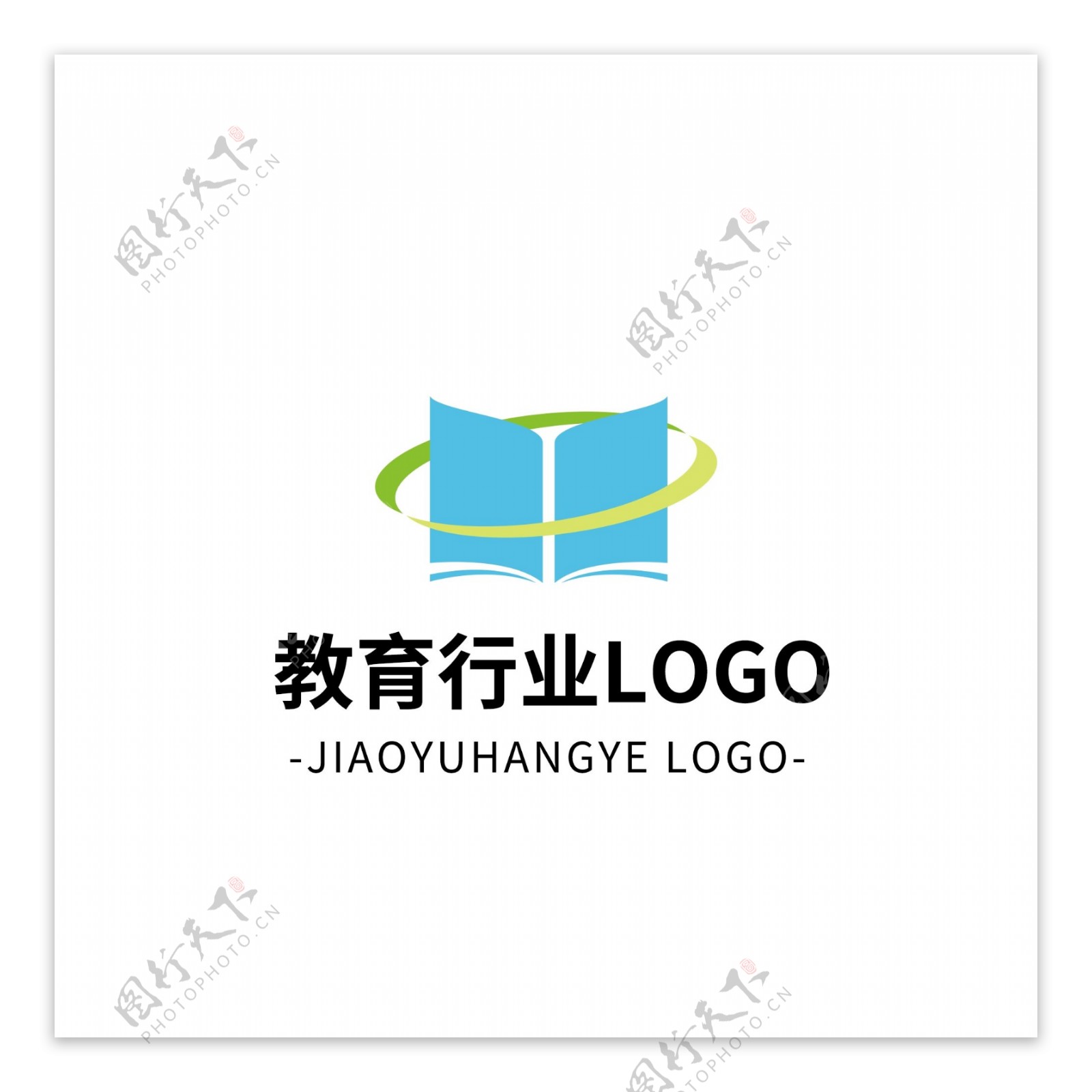 简约大气创意教育行业logo标志设计