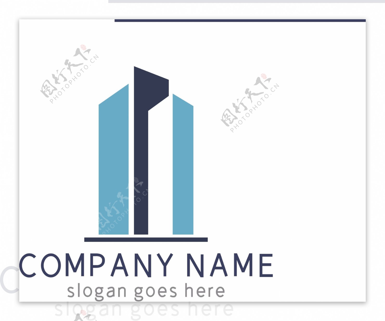 高楼几何大气房地产logo