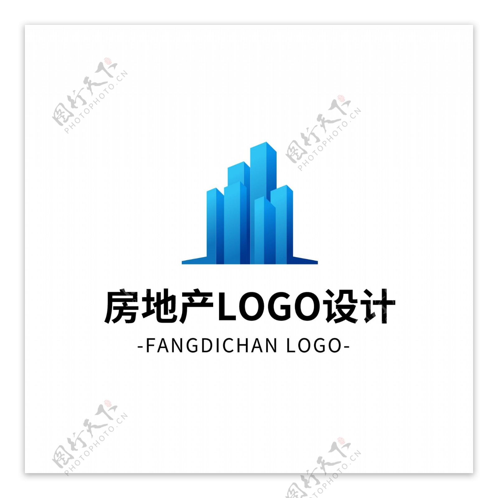 简约大气创意房地产logo标志设计