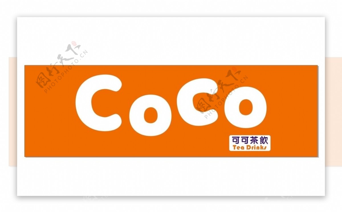 coco门头店招cdr