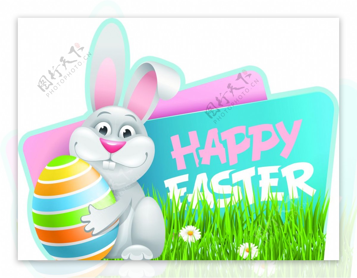 复活节兔子欢乐公众号封面