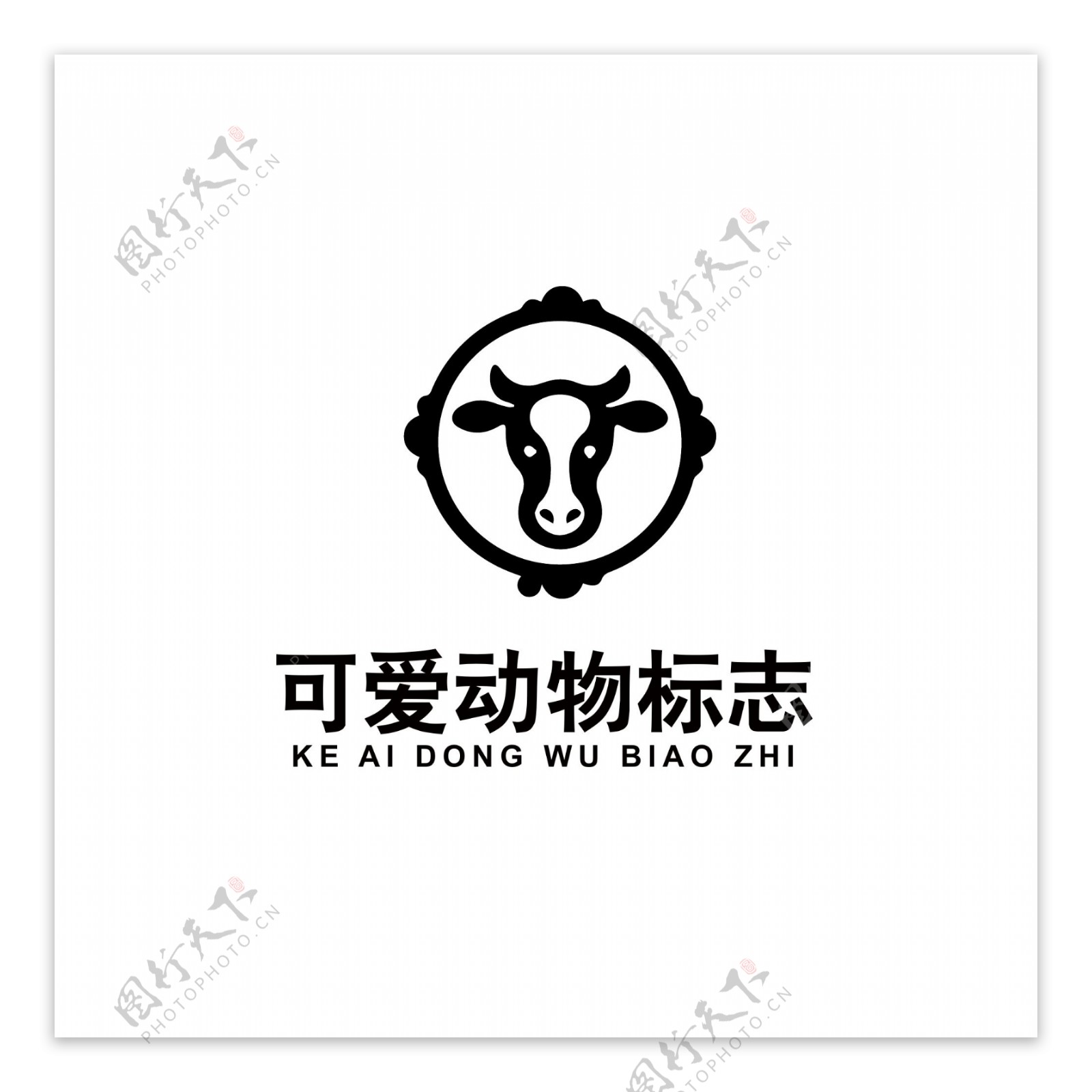 可爱动物logo