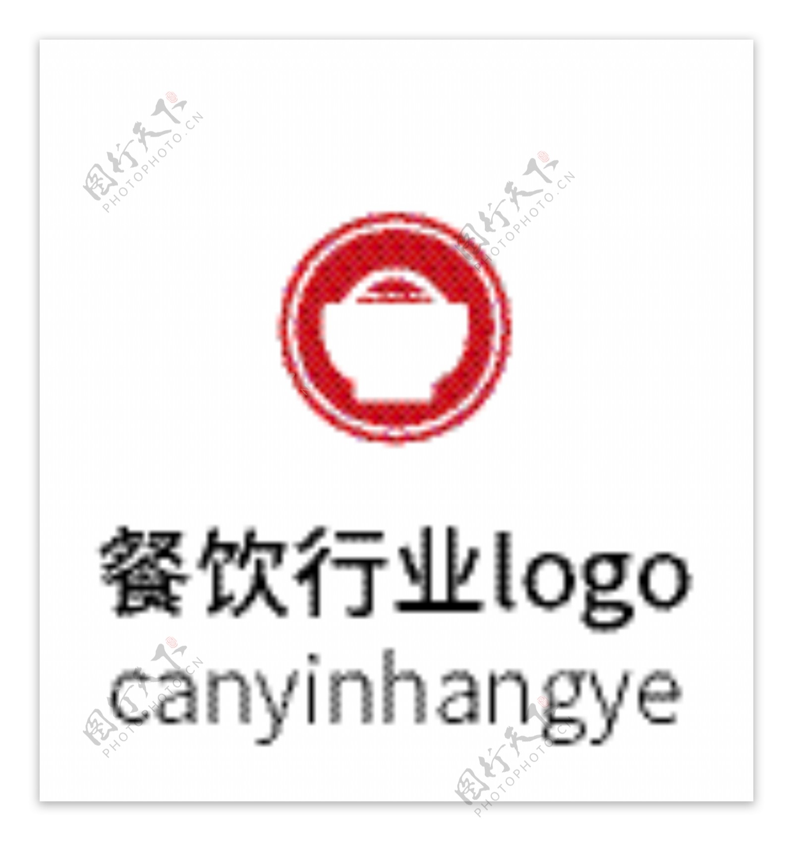 餐饮行业logo