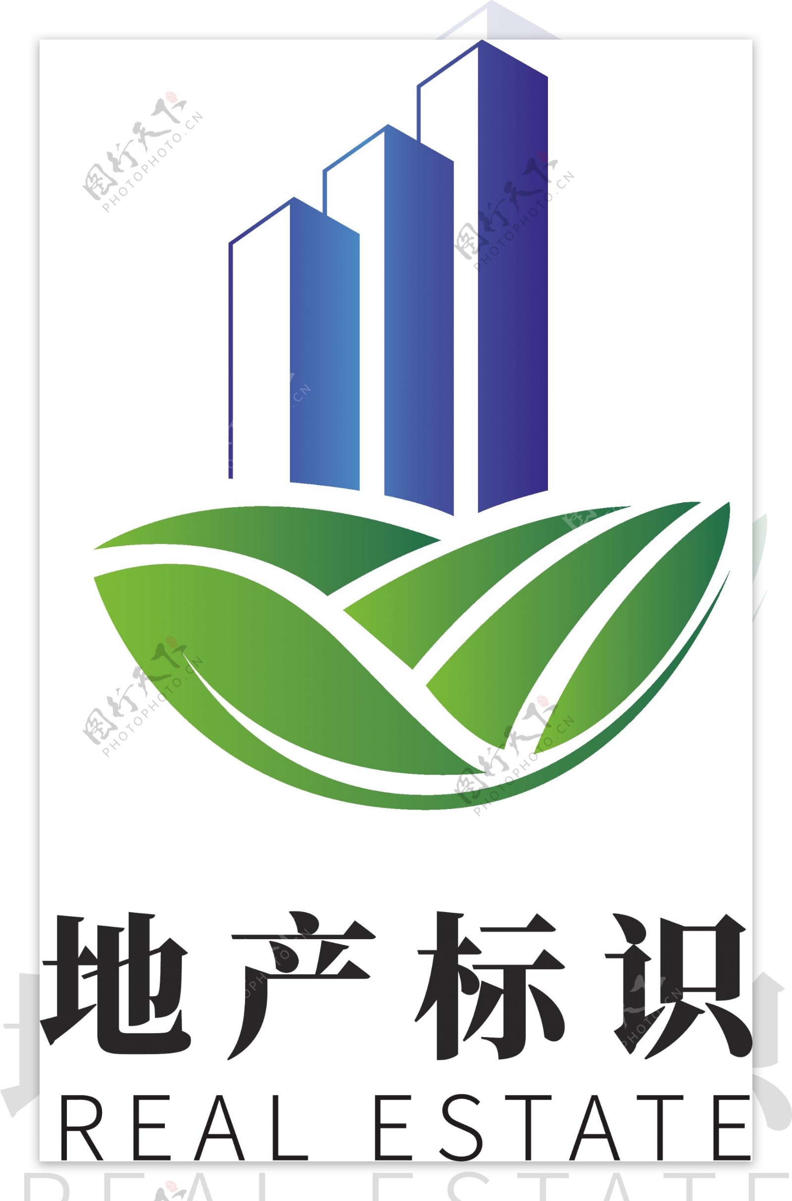 蓝色科技叶子环保房地产企业logo模板