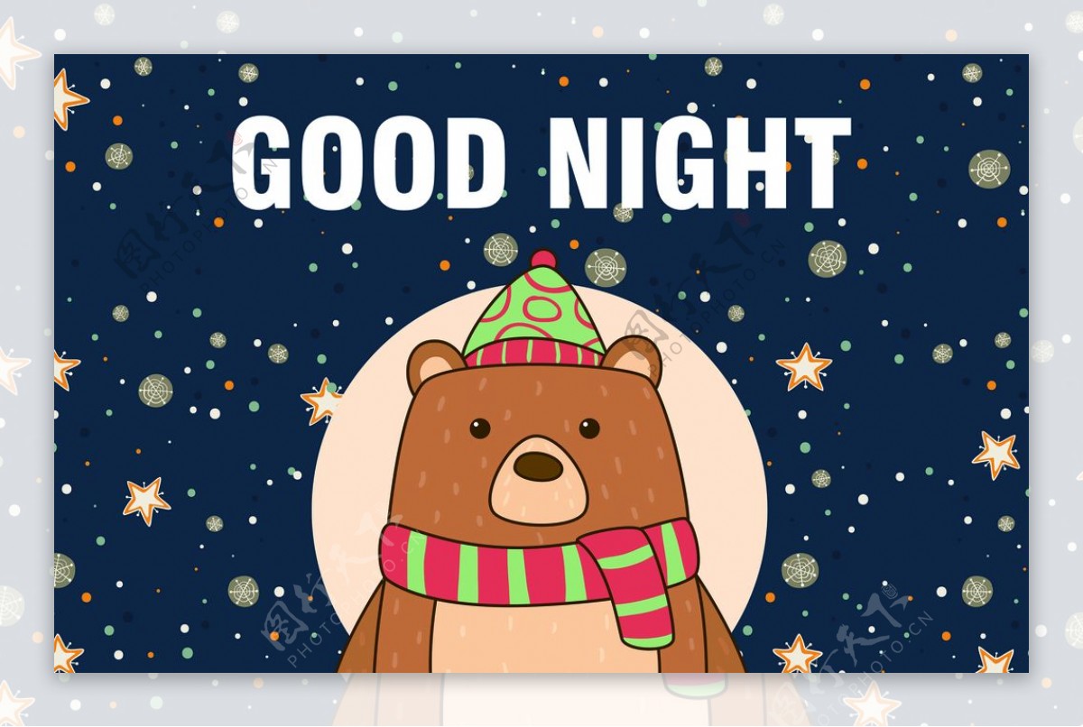 晚安熊