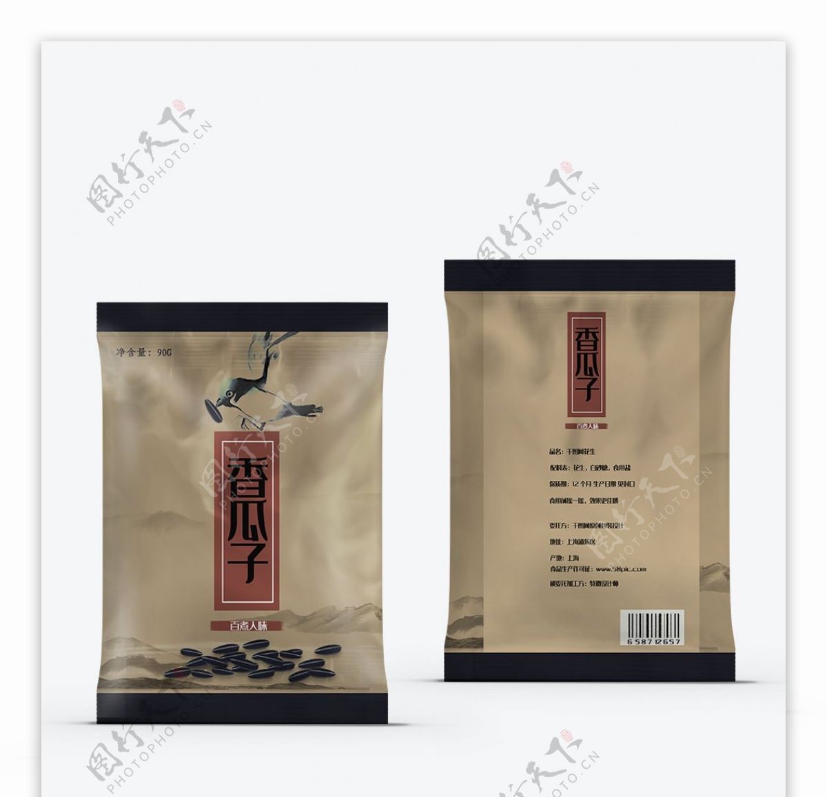 瓜子包装袋中国风复古包装设计