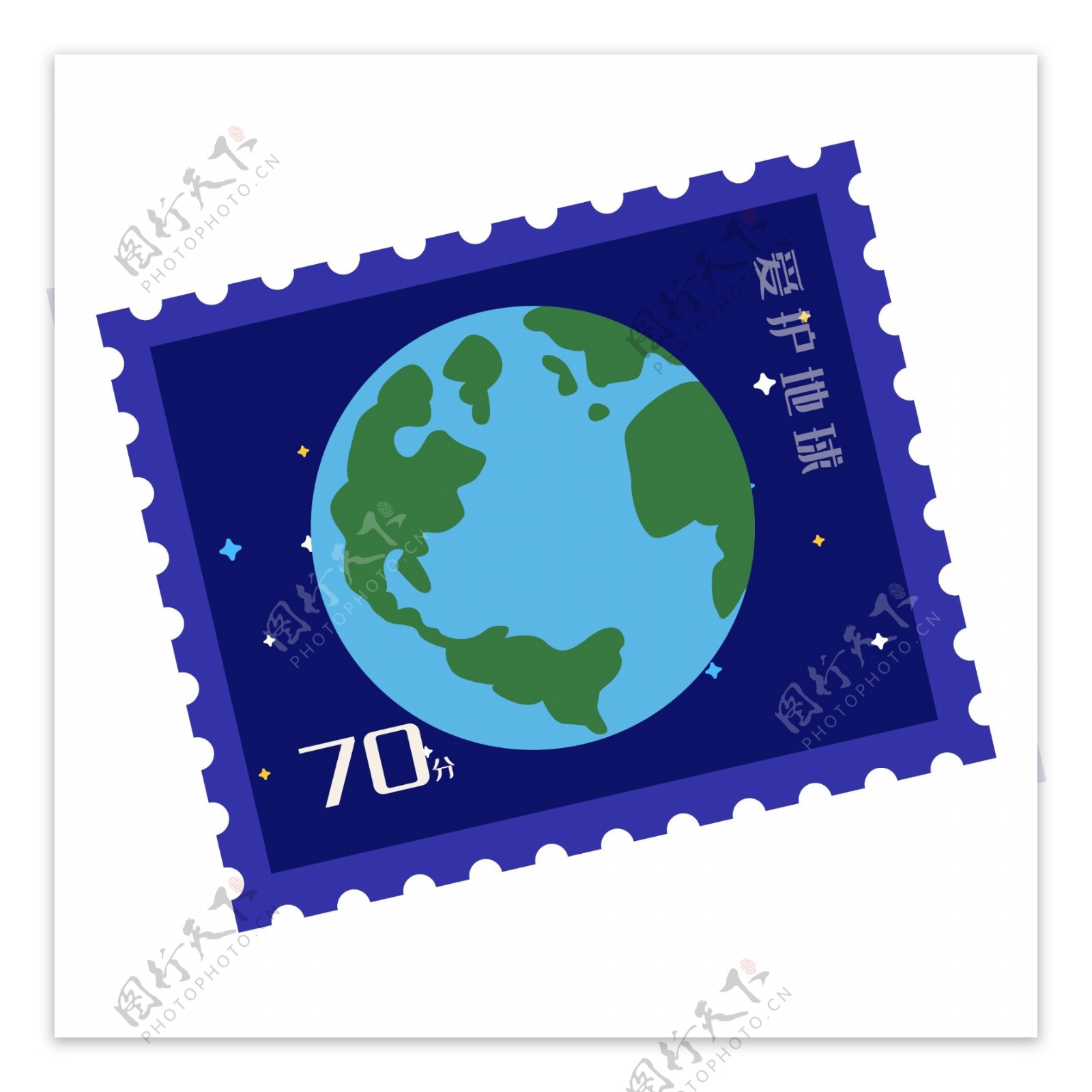 精美蓝色地球邮票