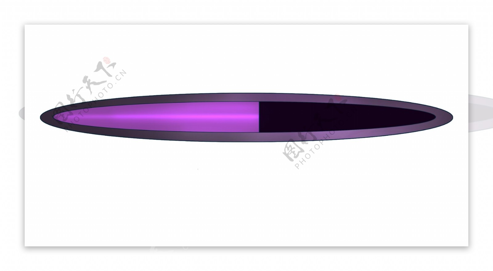 紫色进度条装饰
