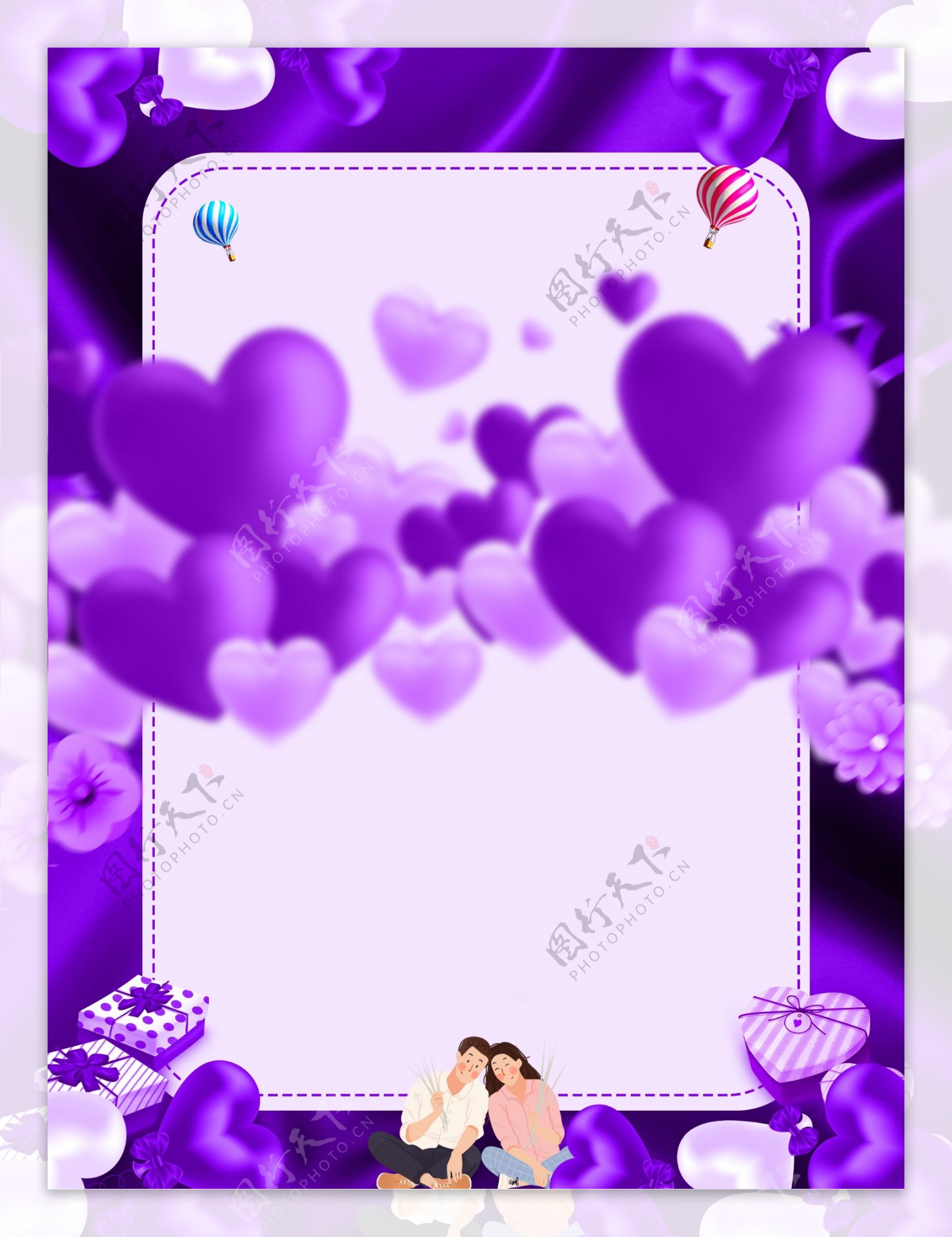 浪漫紫色爱心520情侣背景设计