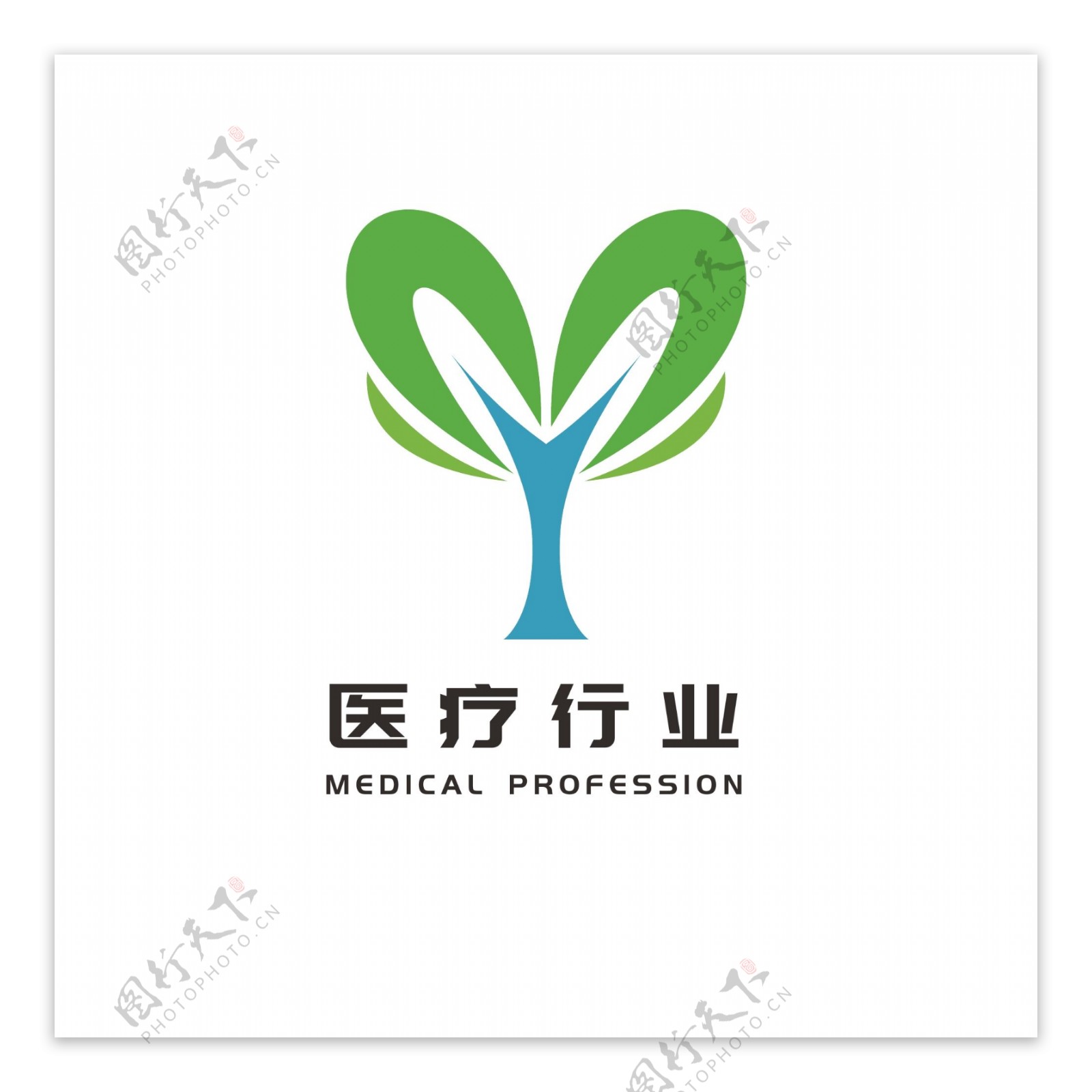 绿色树苗logo大众通用爱心logo标志