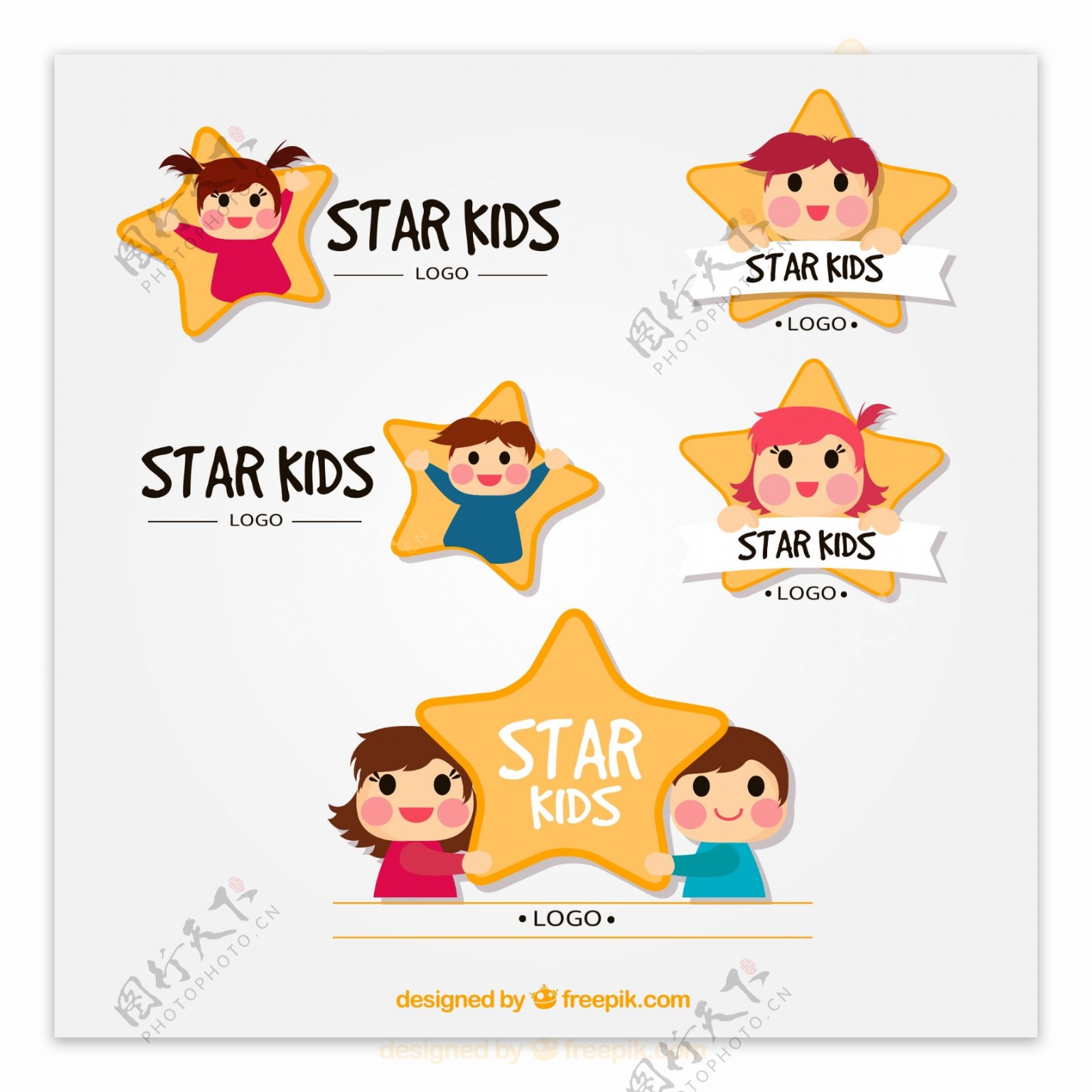 可爱儿童明星标志