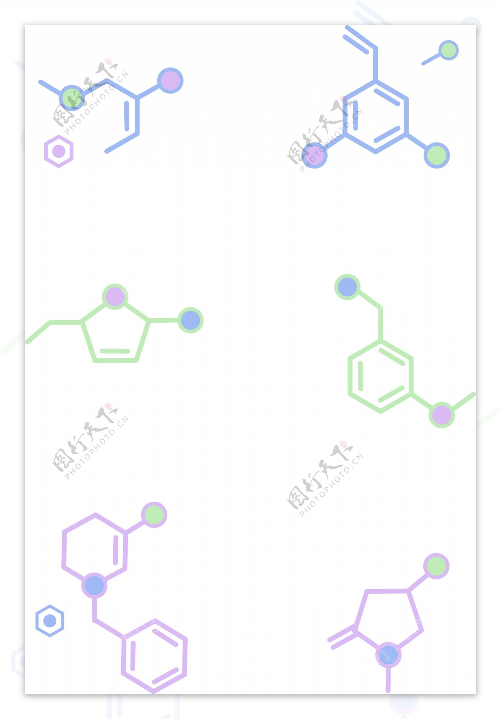 蓝绿紫色小清新化学分子式