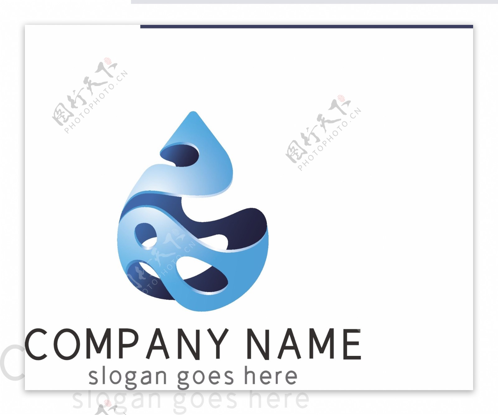 立体大气镂空广告地产logo