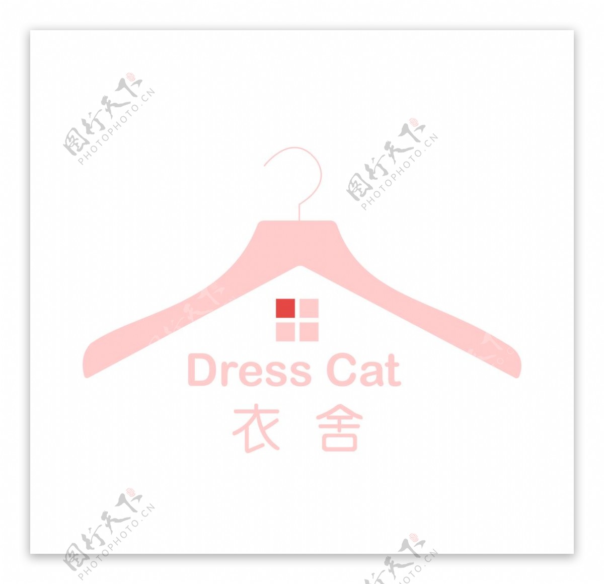 衣舍服装店LOGO设计