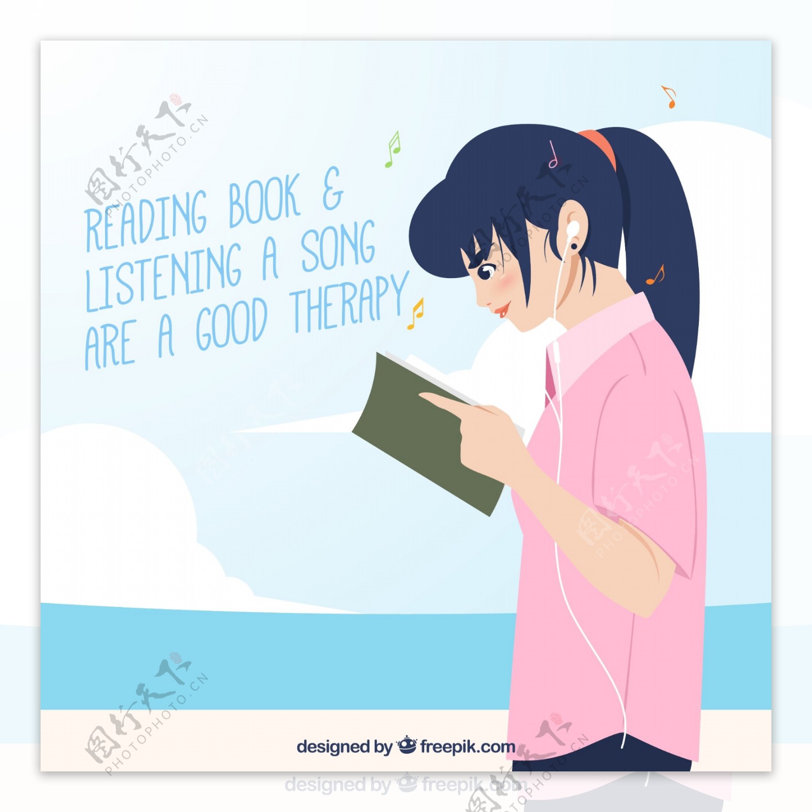 卡通边听音乐边读书的女孩矢量图