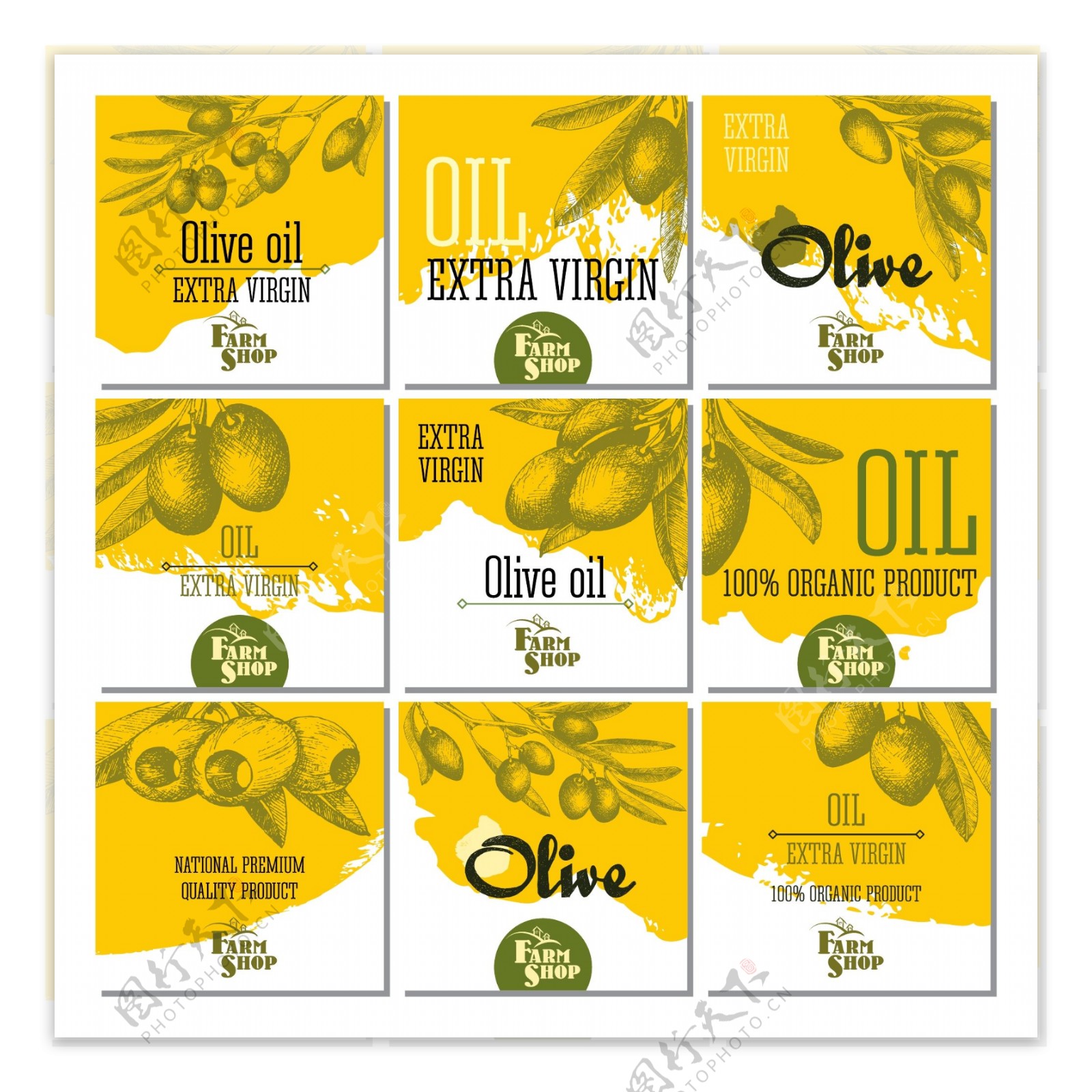 橄榄油广告