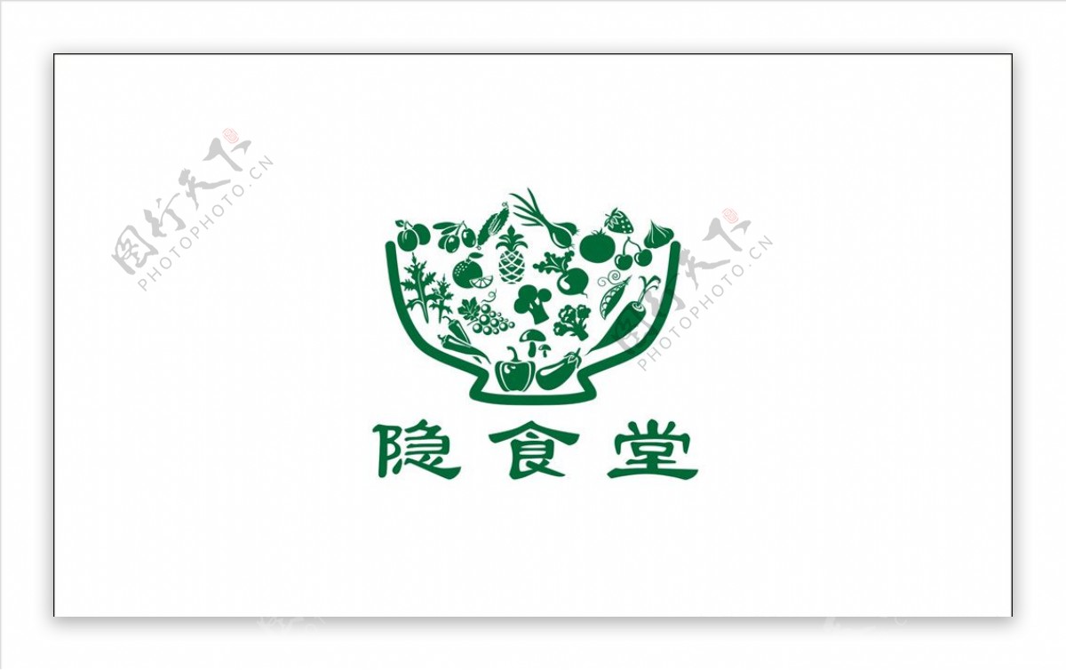 隐食堂LOGO