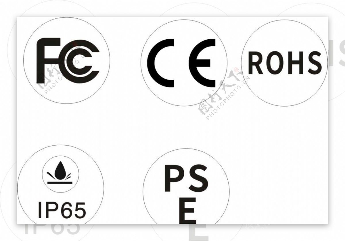 FCCEROHS认证logo