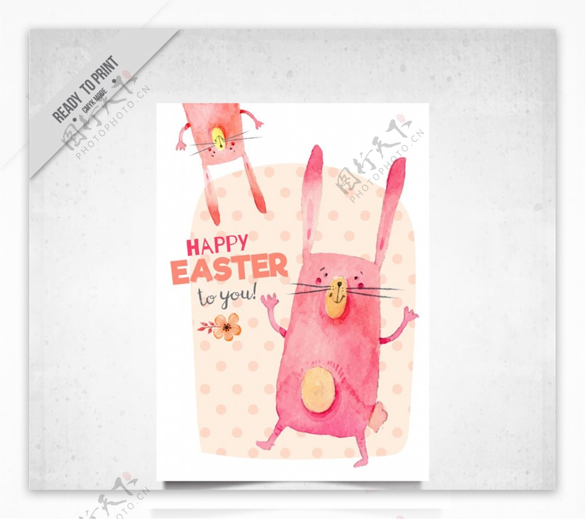 创意复活节粉色兔子祝福卡