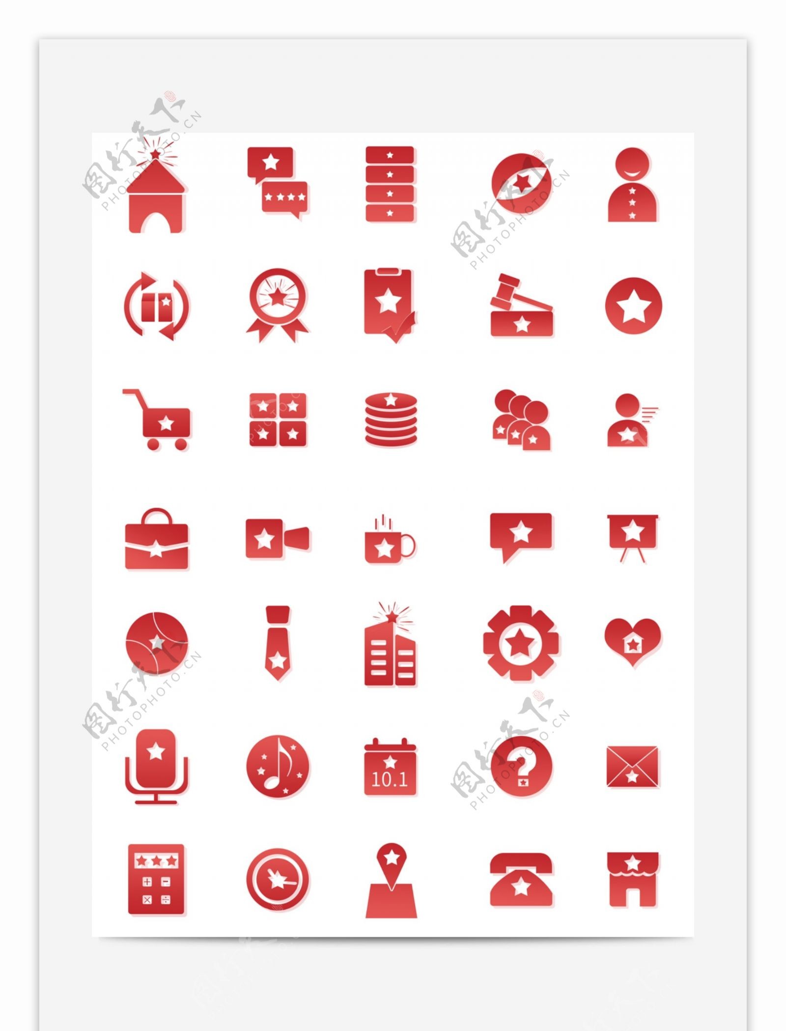国庆喜庆风格icon