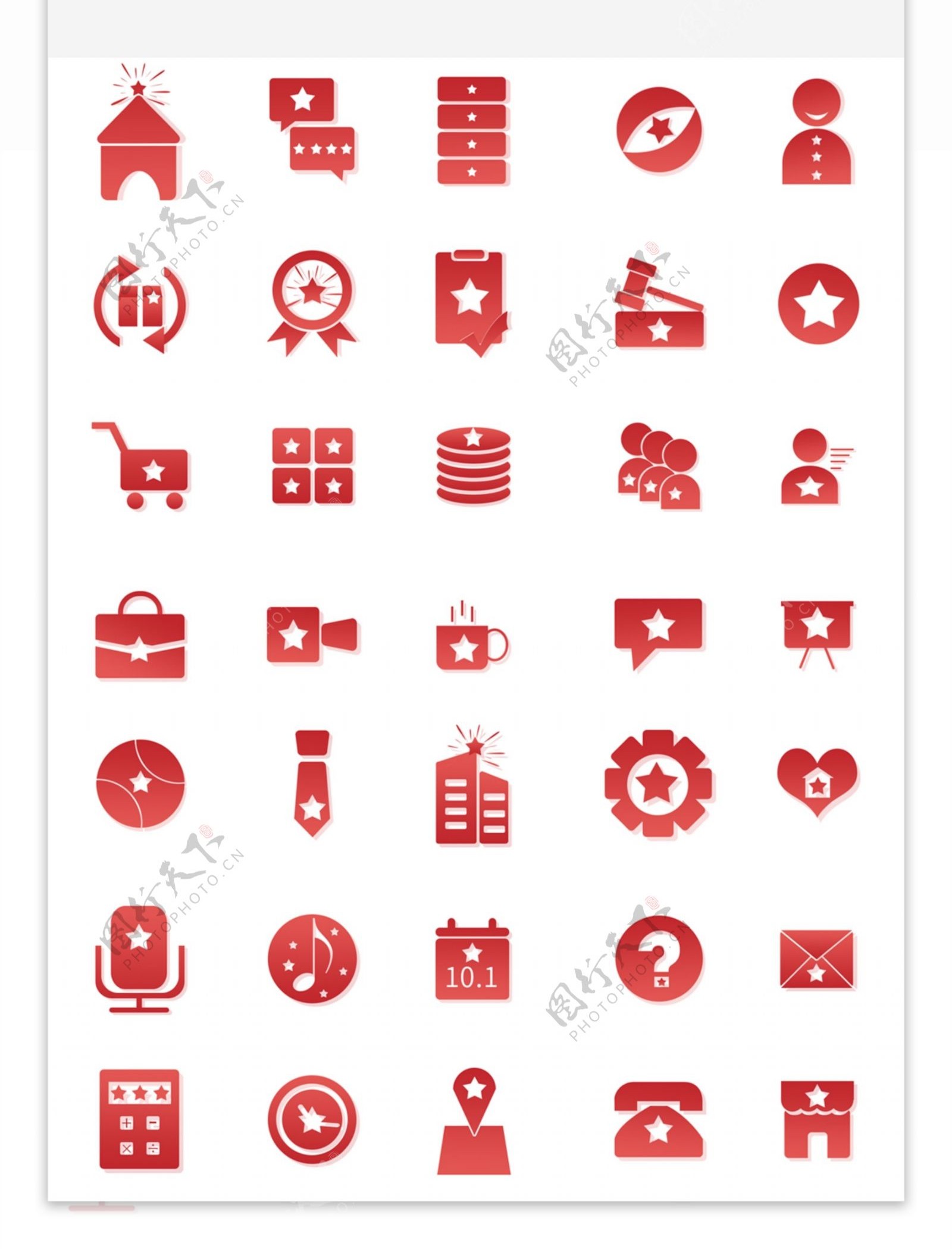 国庆喜庆风格icon