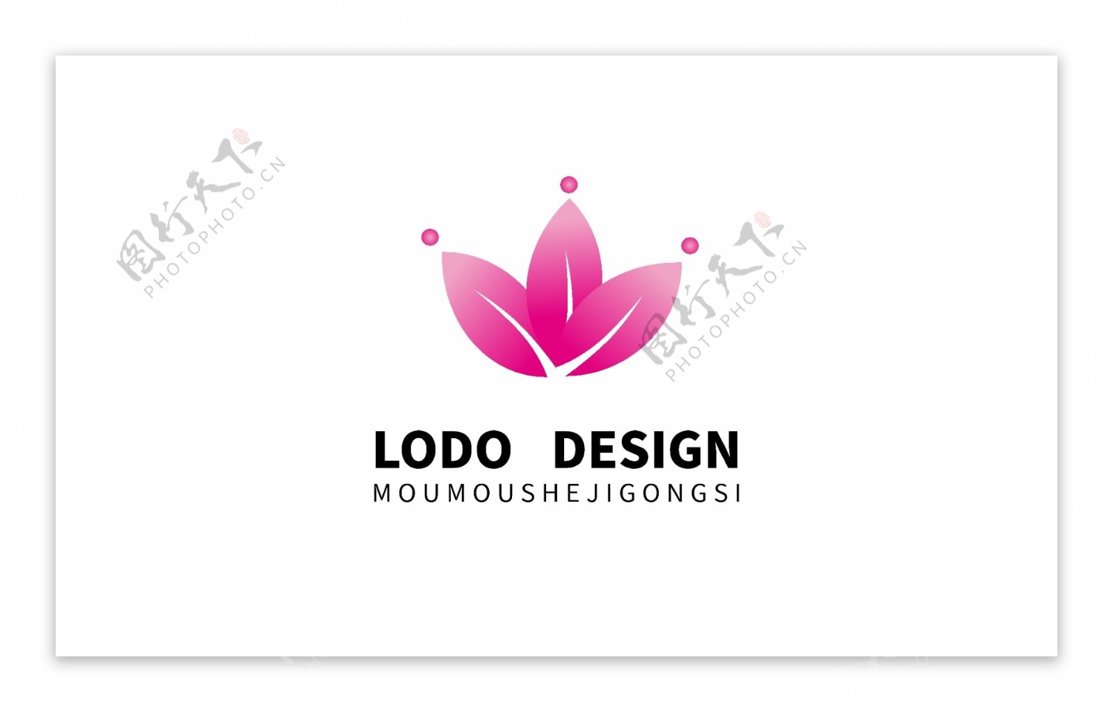 原创粉色婚礼质感logo设计