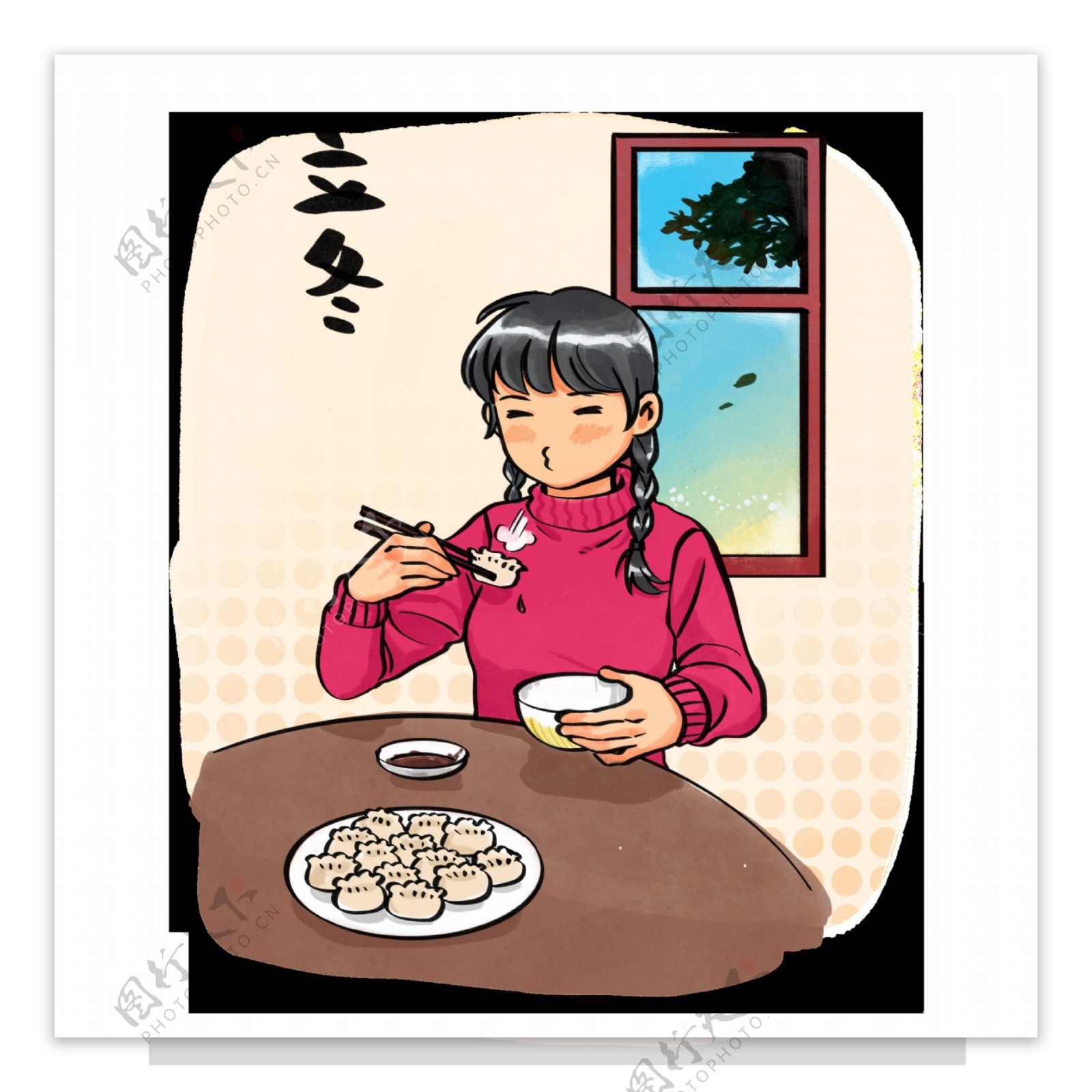 立冬吃饺子的女孩