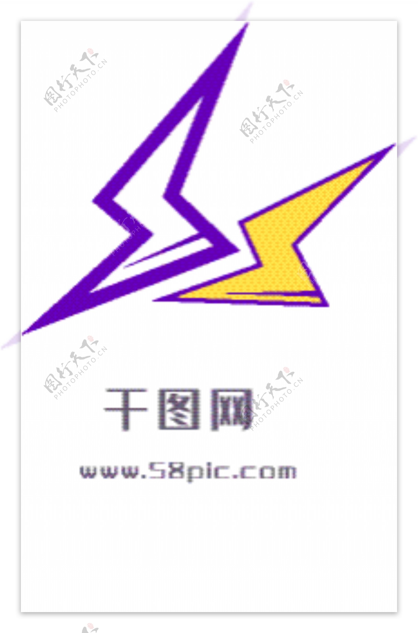 互联网工业闪电logo设计