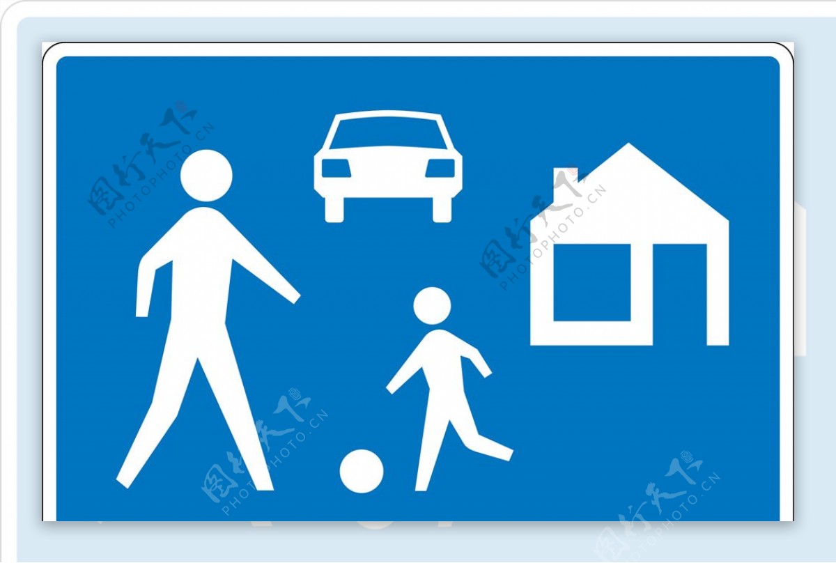 交通图标系列交通提醒图标