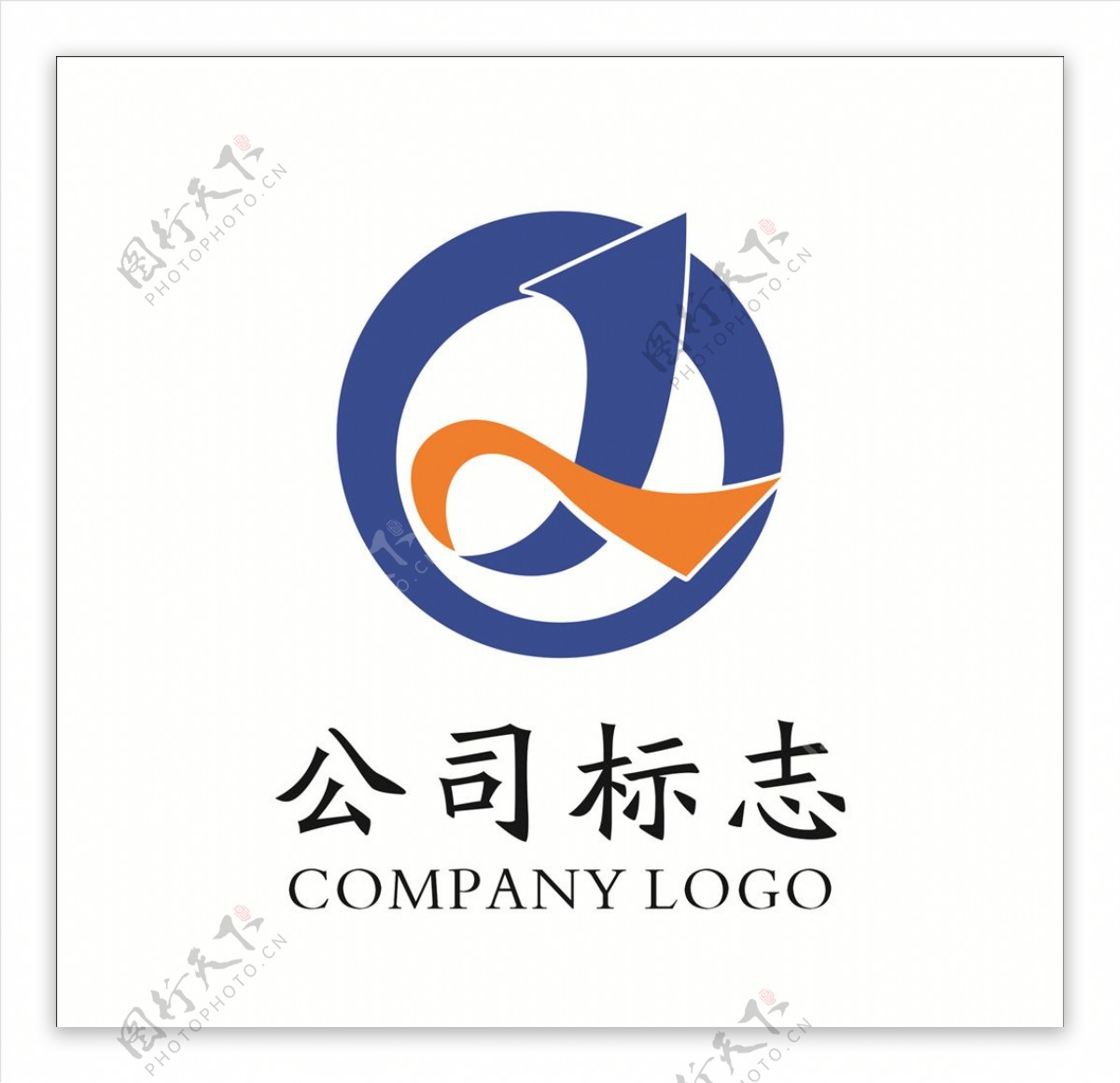 公司标志字母标志LOGO