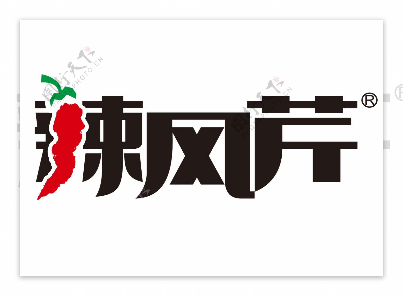 辣风芹logo标志