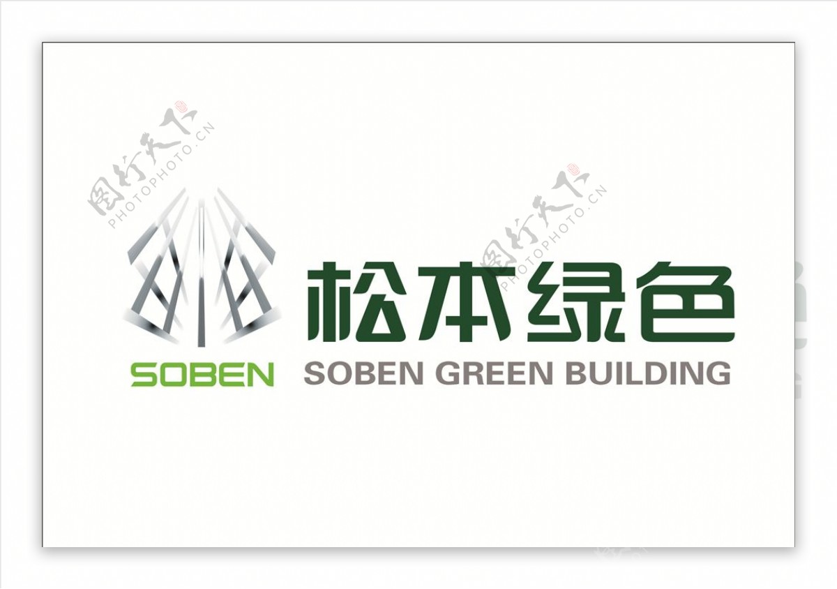 松本绿色logo标志