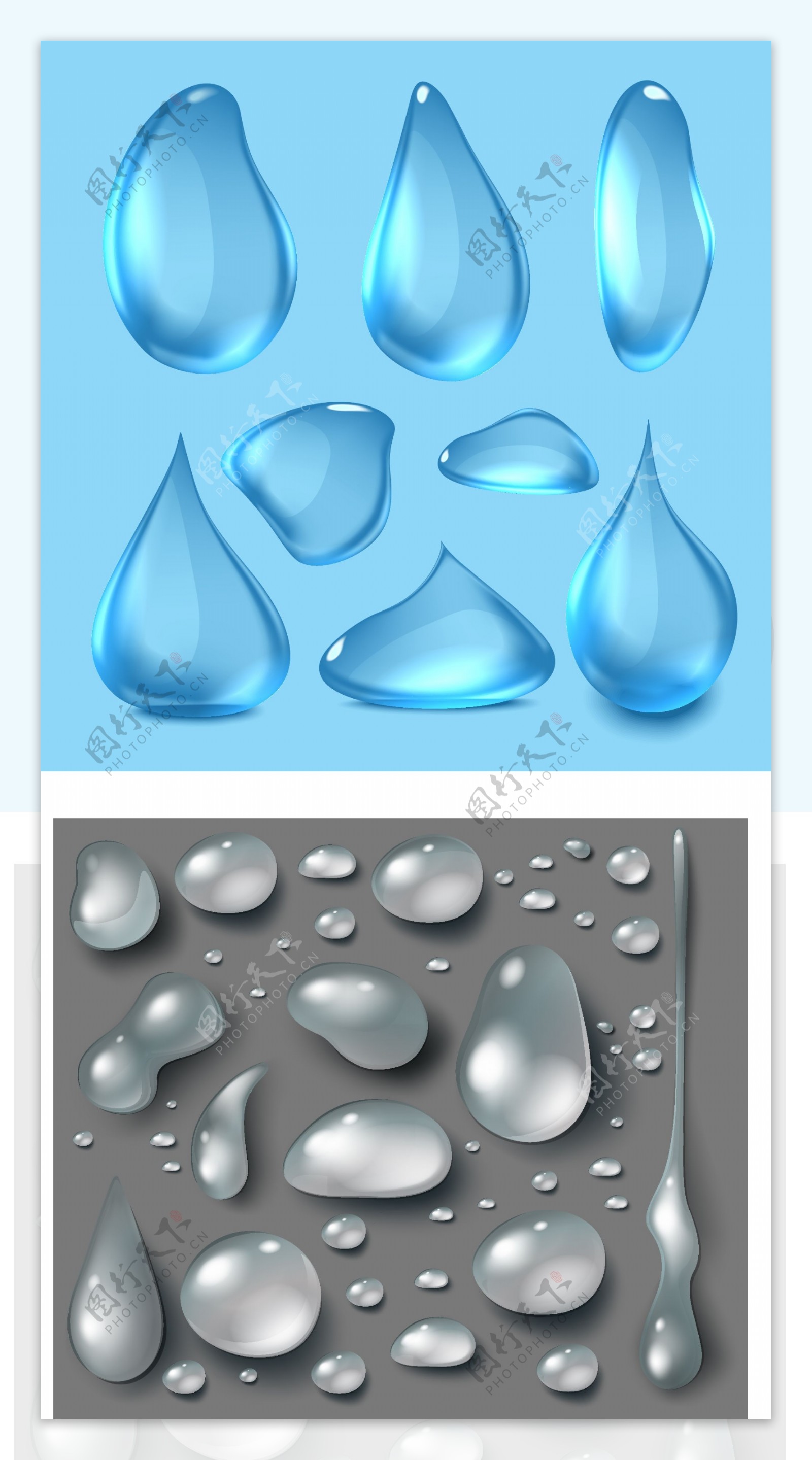 水珠水水流各种形状水