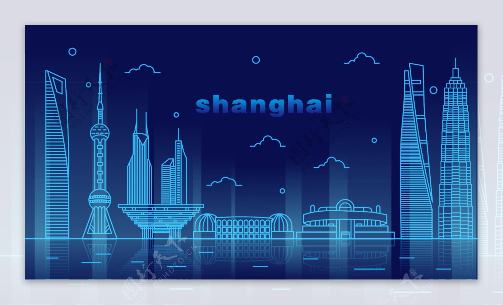 夜光城市上海地标建筑可商用插画