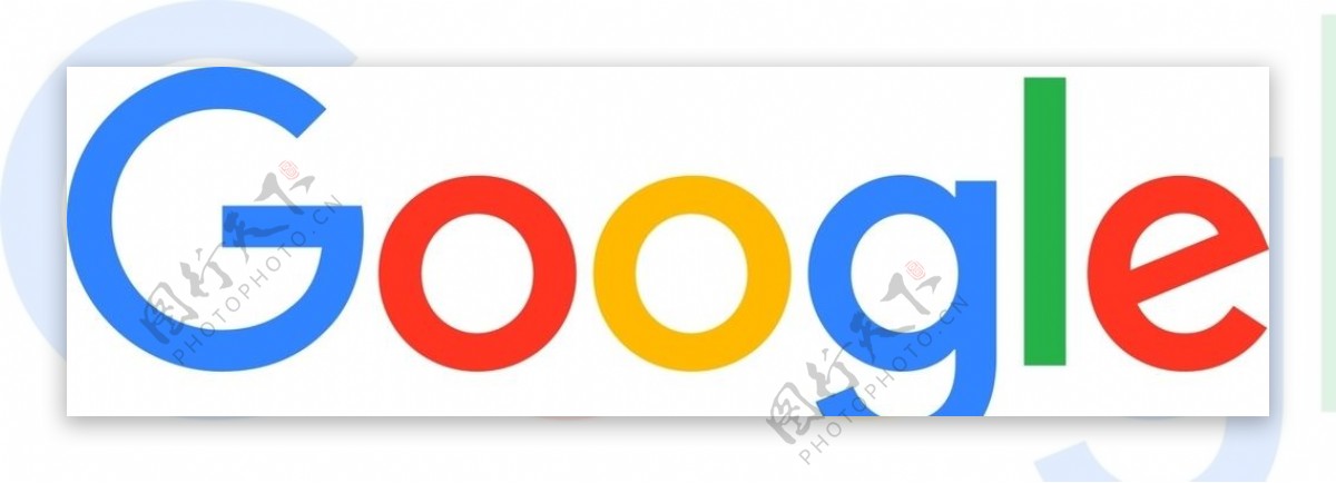 Google谷歌