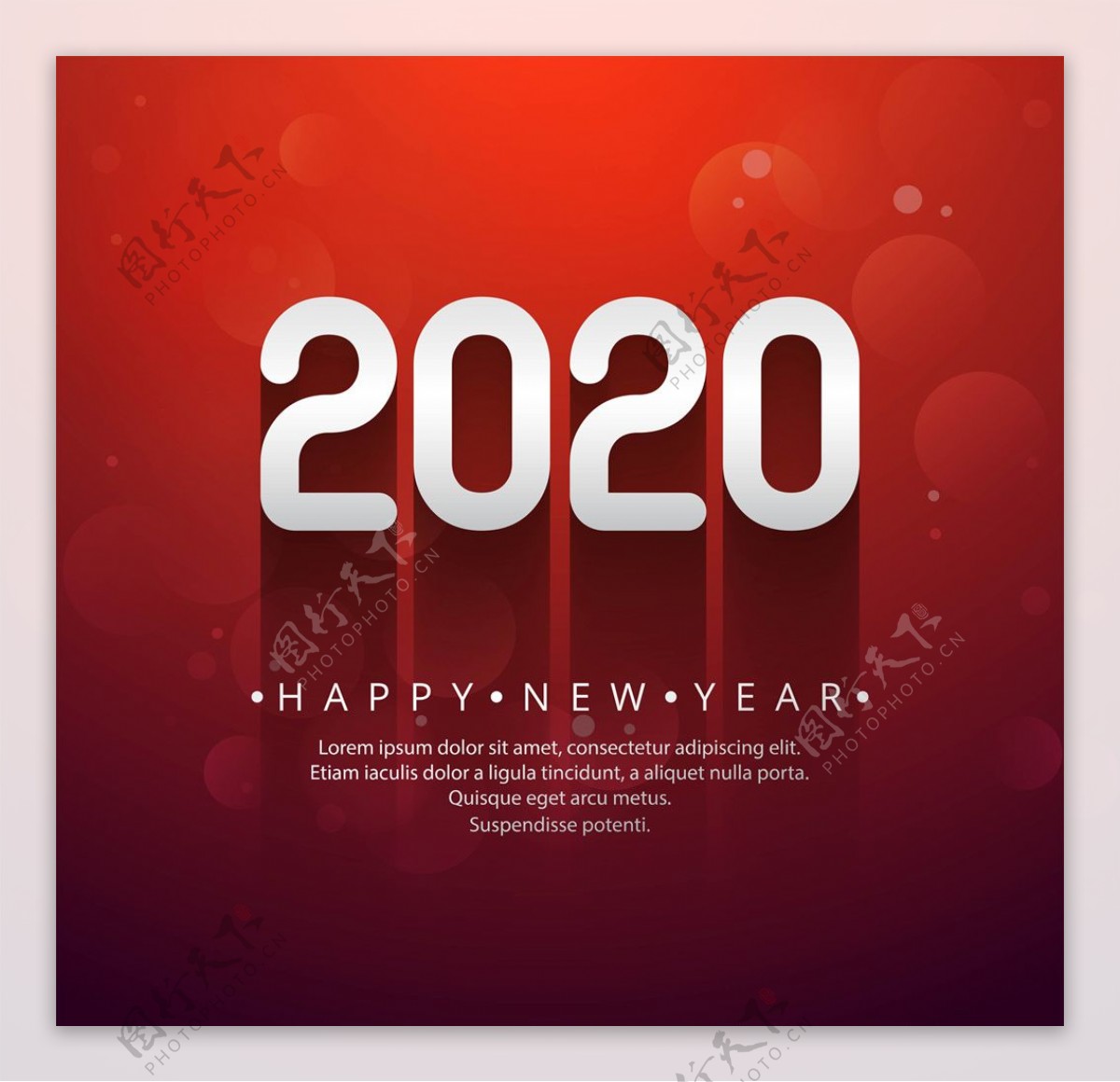 2020创意字体