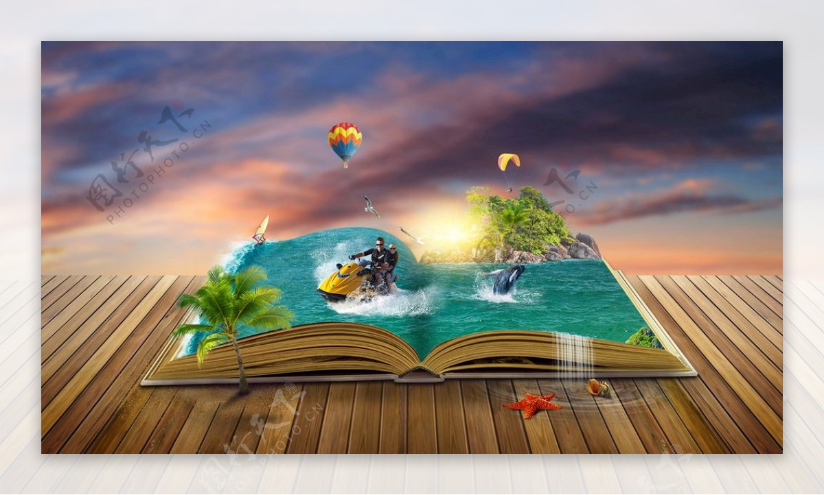 书本中的创意海洋合成