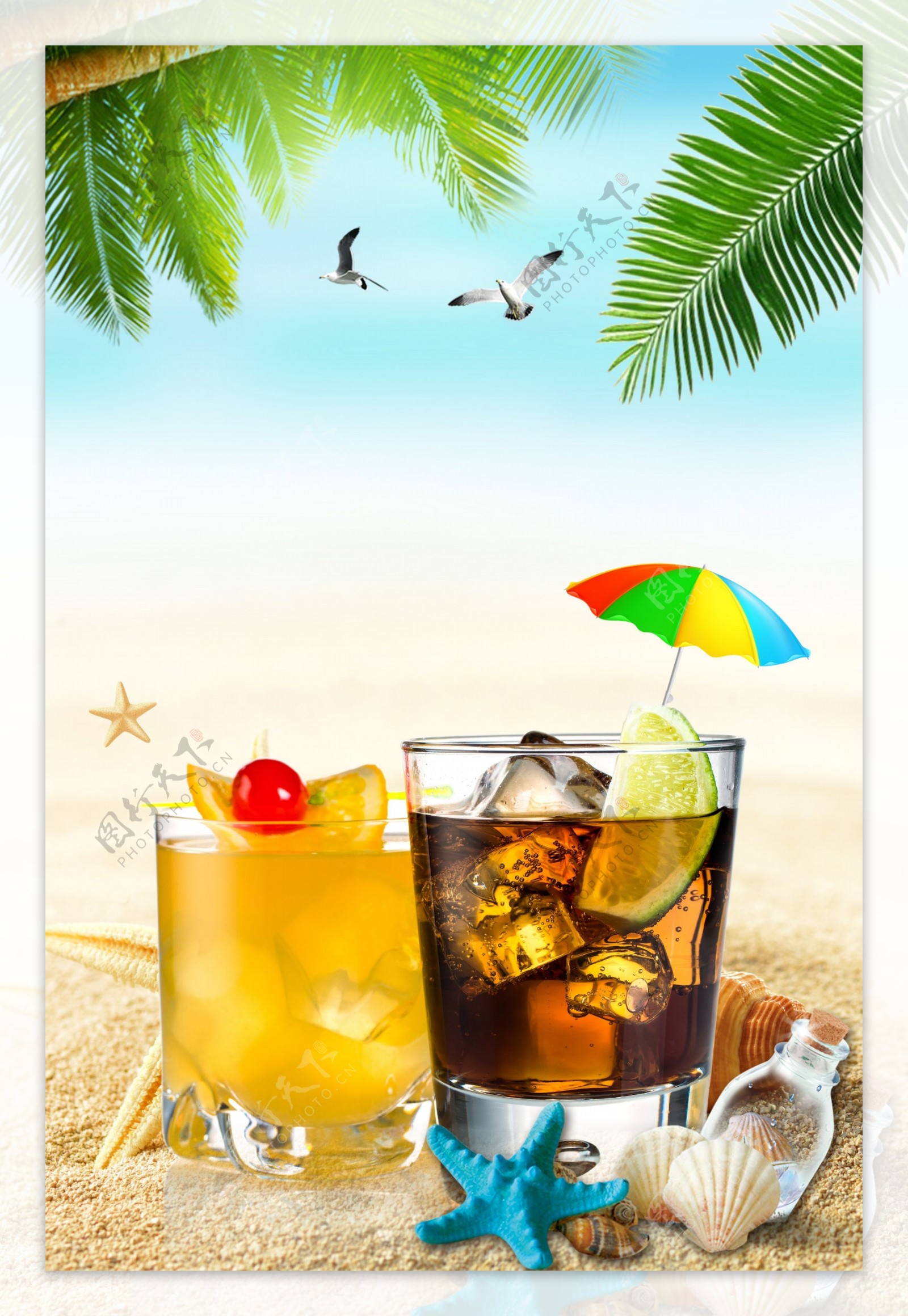 夏日沙滩果汁冷饮促销海报